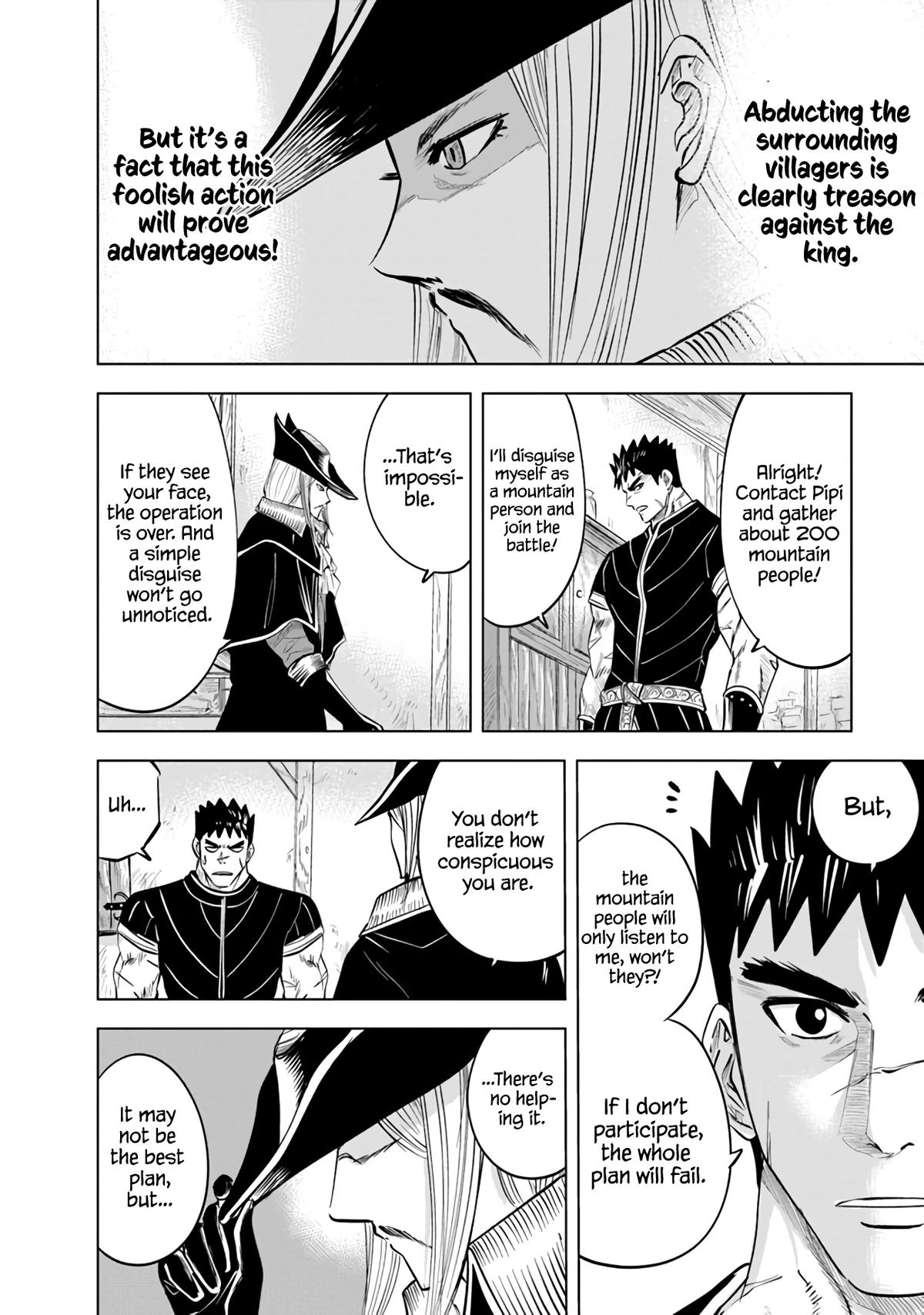 Oukoku e Tsuzuku Michi Chap 77 - Next Chap 78