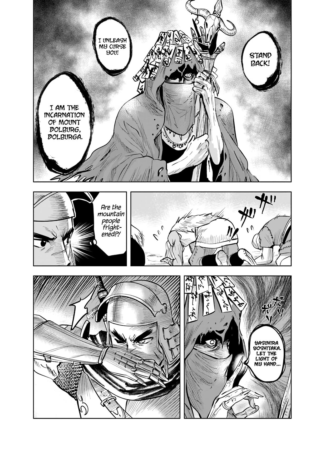 Oukoku e Tsuzuku Michi Chap 74 - Next Chap 75