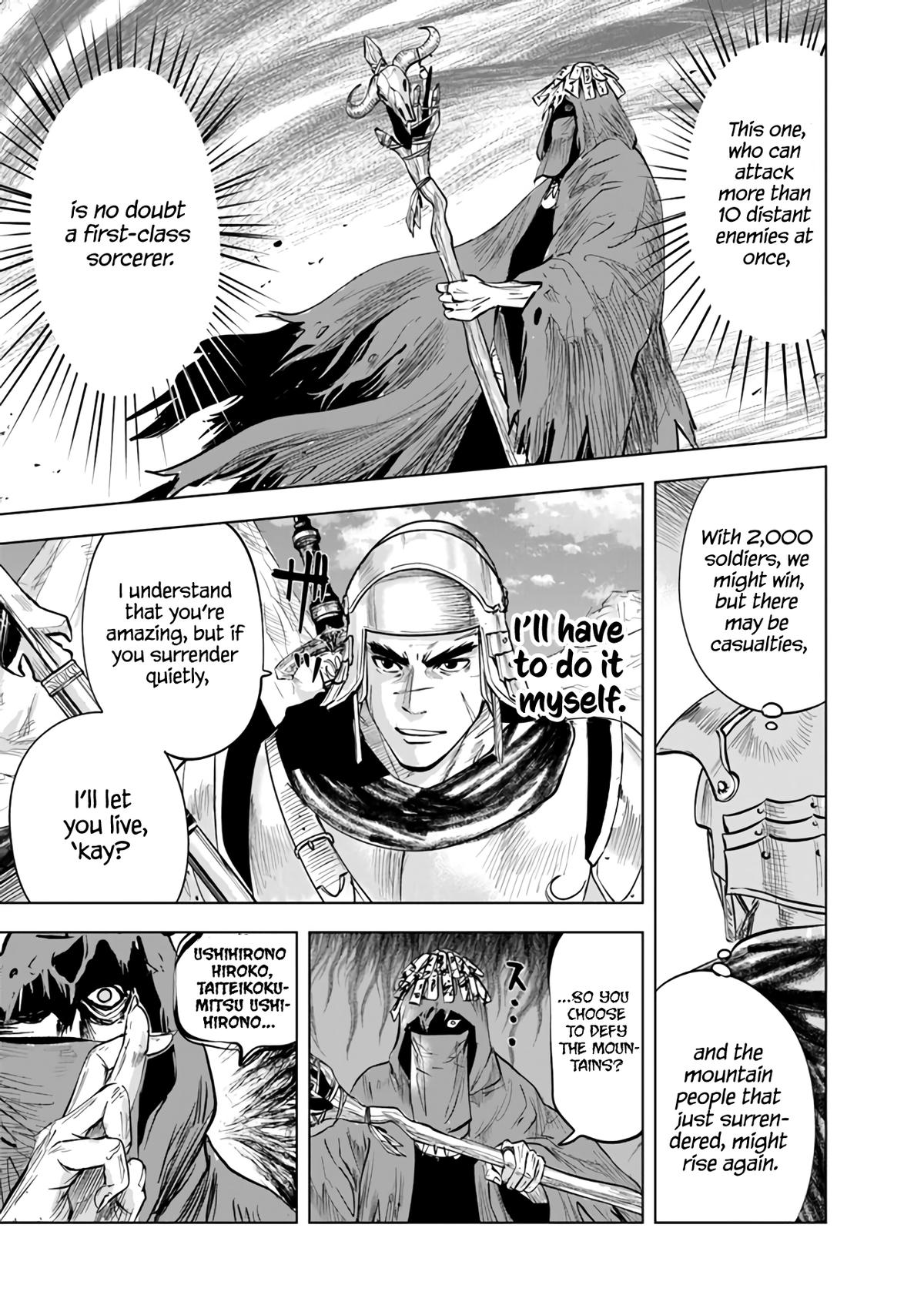 Oukoku e Tsuzuku Michi Chap 74 - Next Chap 75