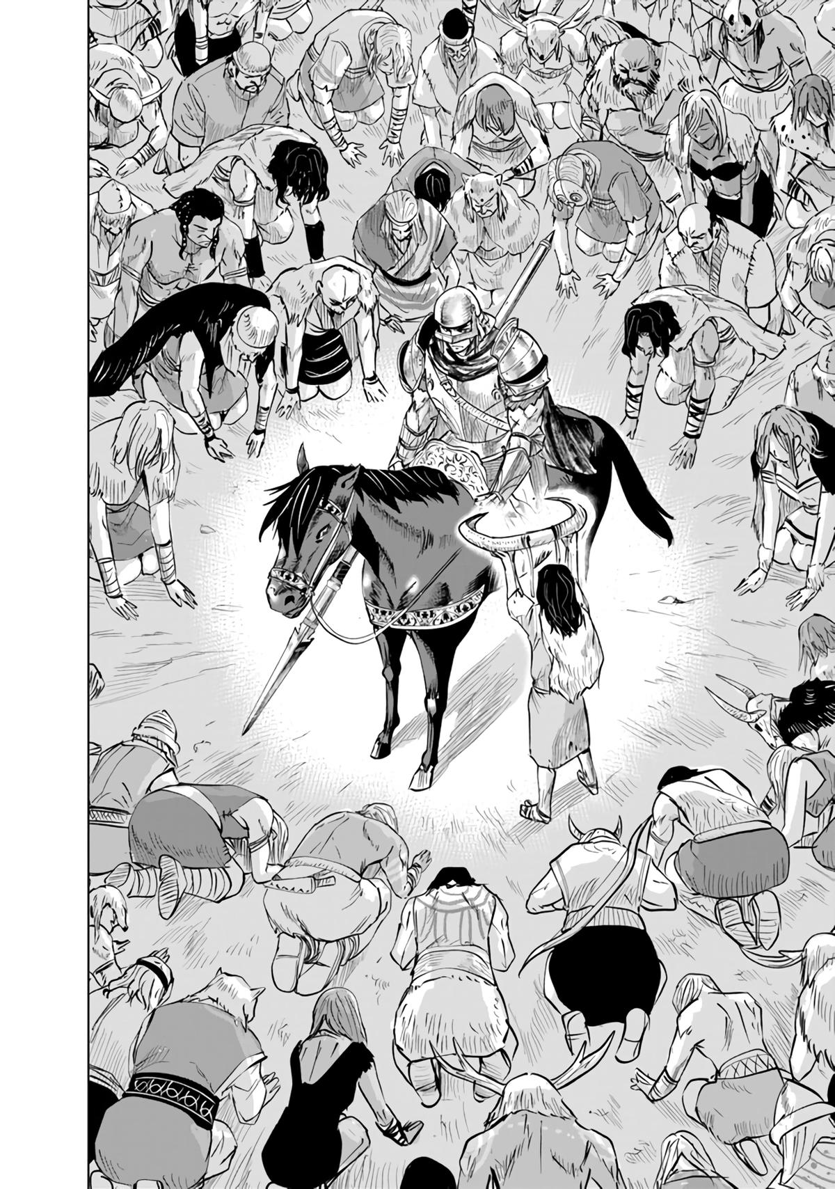 Oukoku e Tsuzuku Michi Chap 74 - Next Chap 75