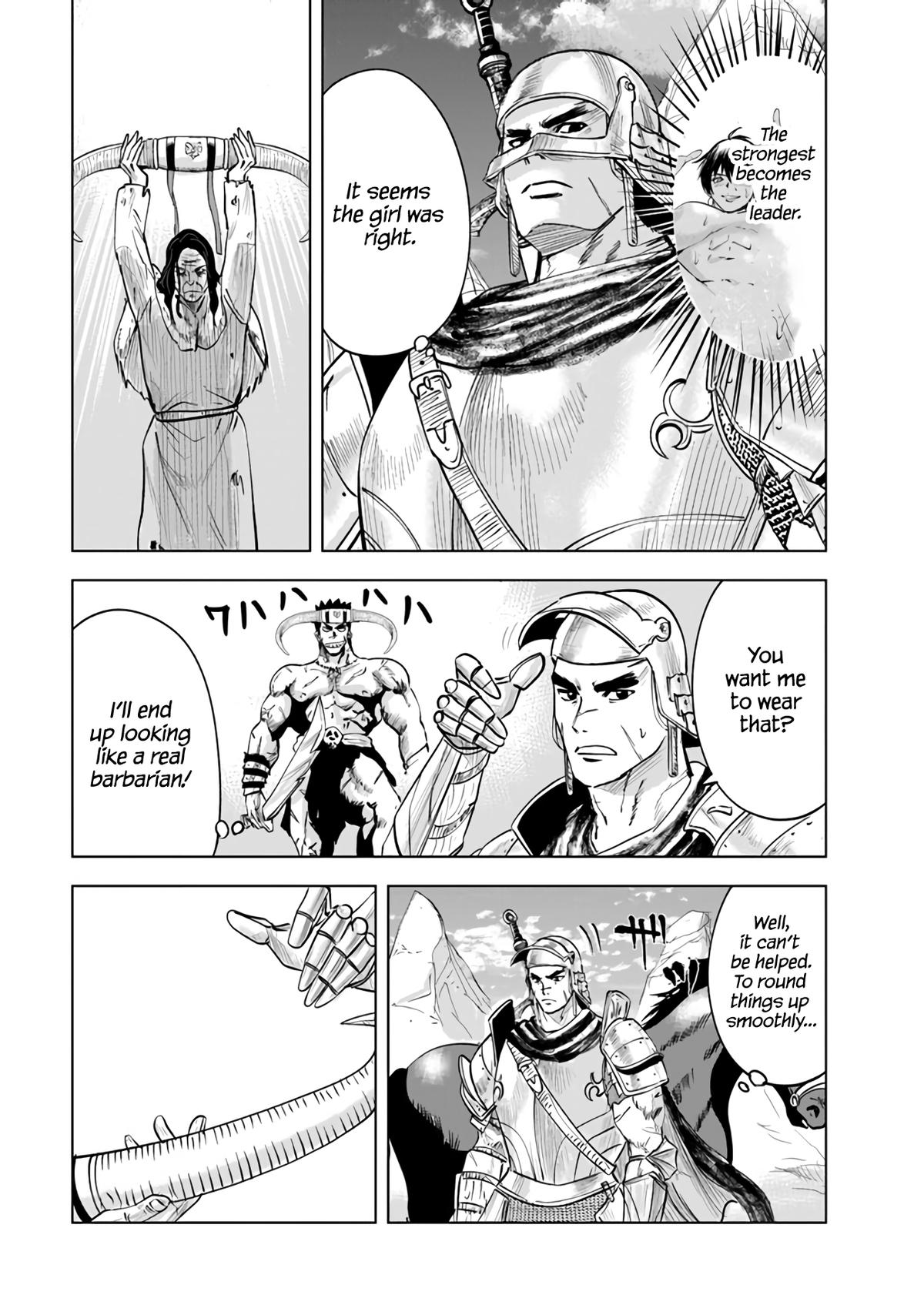 Oukoku e Tsuzuku Michi Chap 74 - Next Chap 75