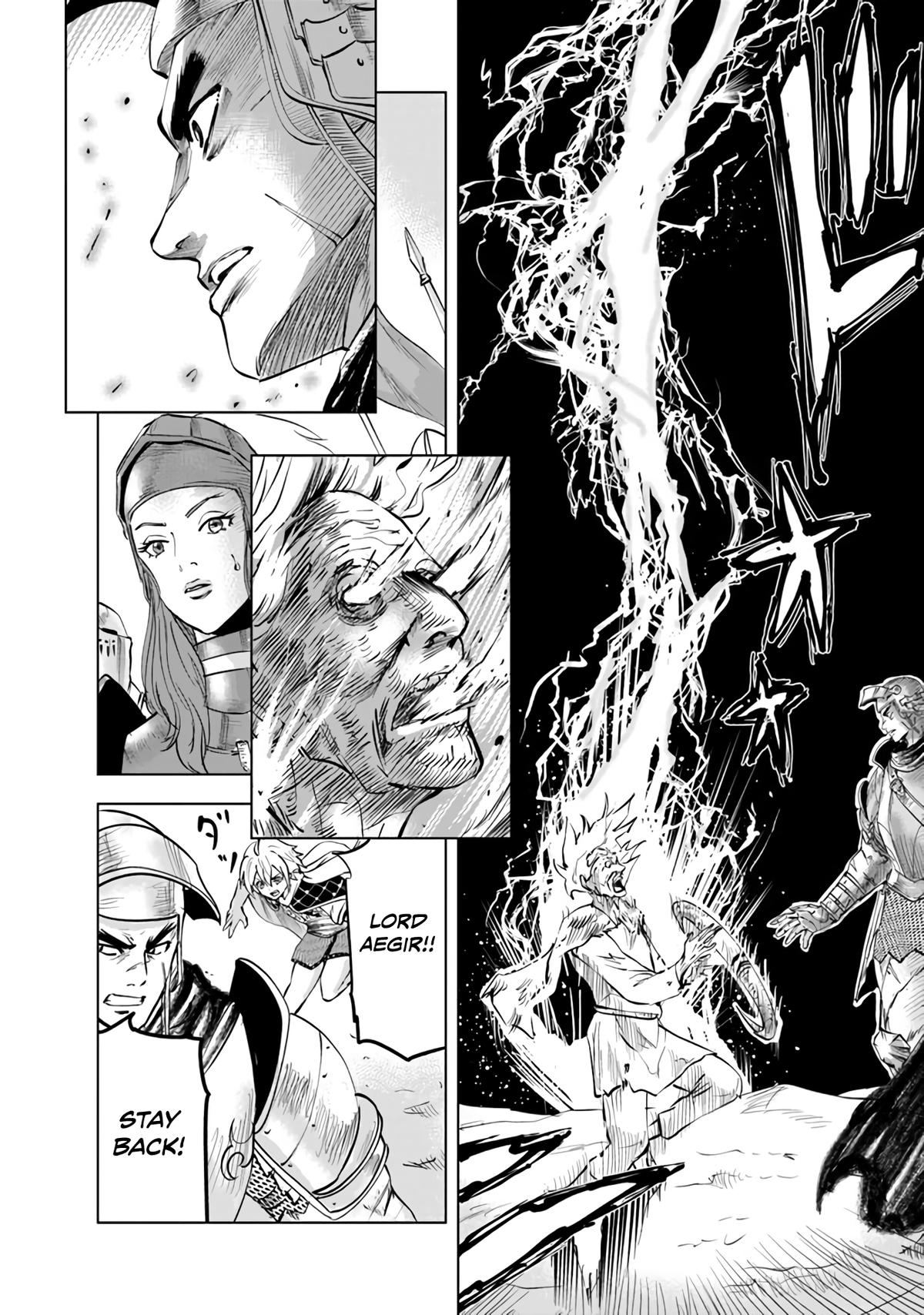 Oukoku e Tsuzuku Michi Chap 74 - Next Chap 75