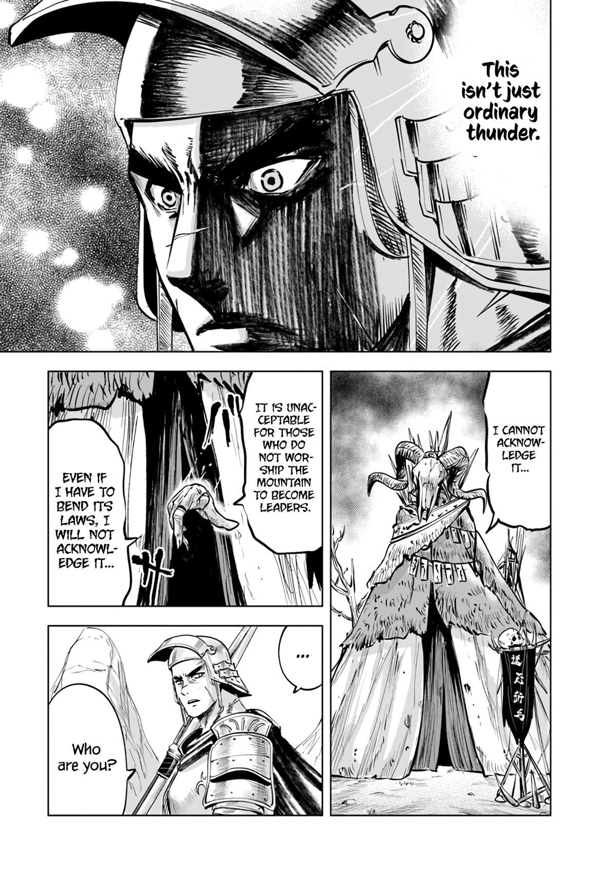 Oukoku e Tsuzuku Michi Chap 74 - Next Chap 75