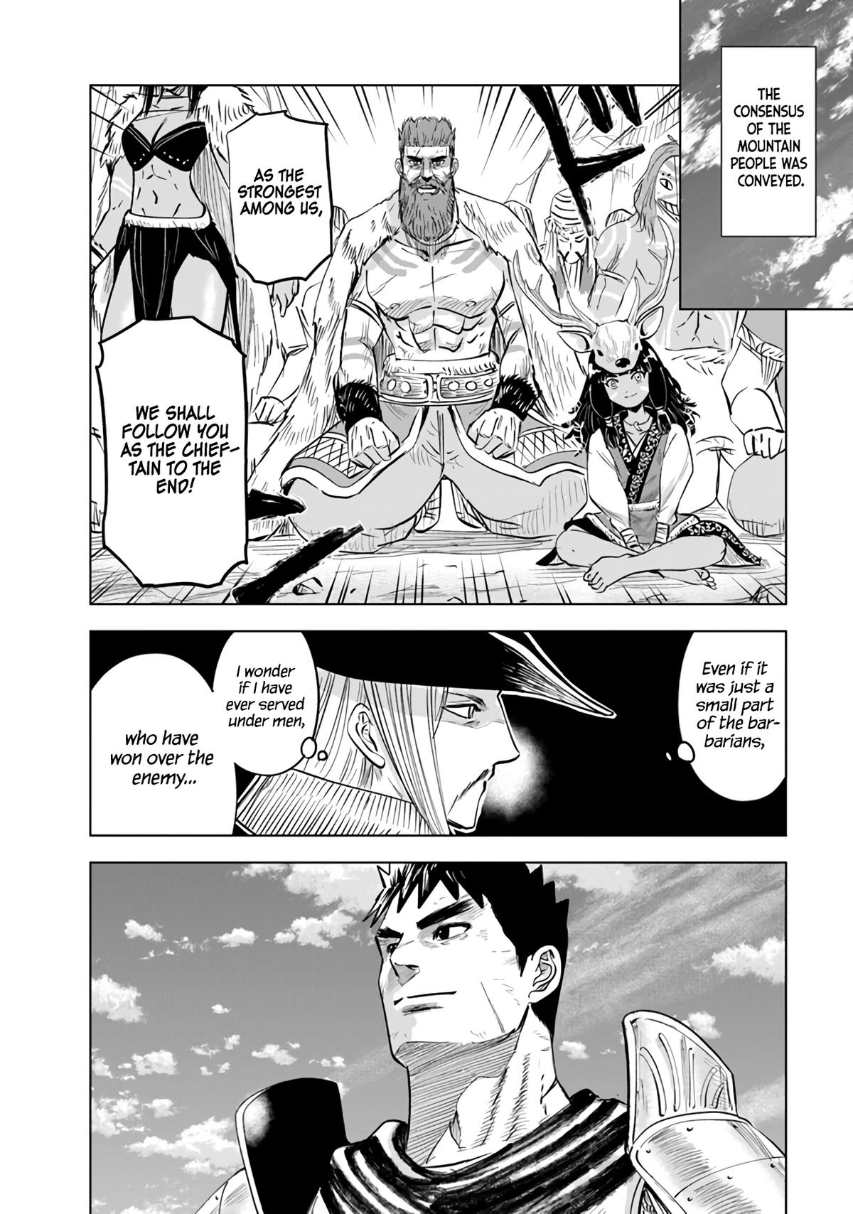 Oukoku e Tsuzuku Michi Chap 74 - Next Chap 75