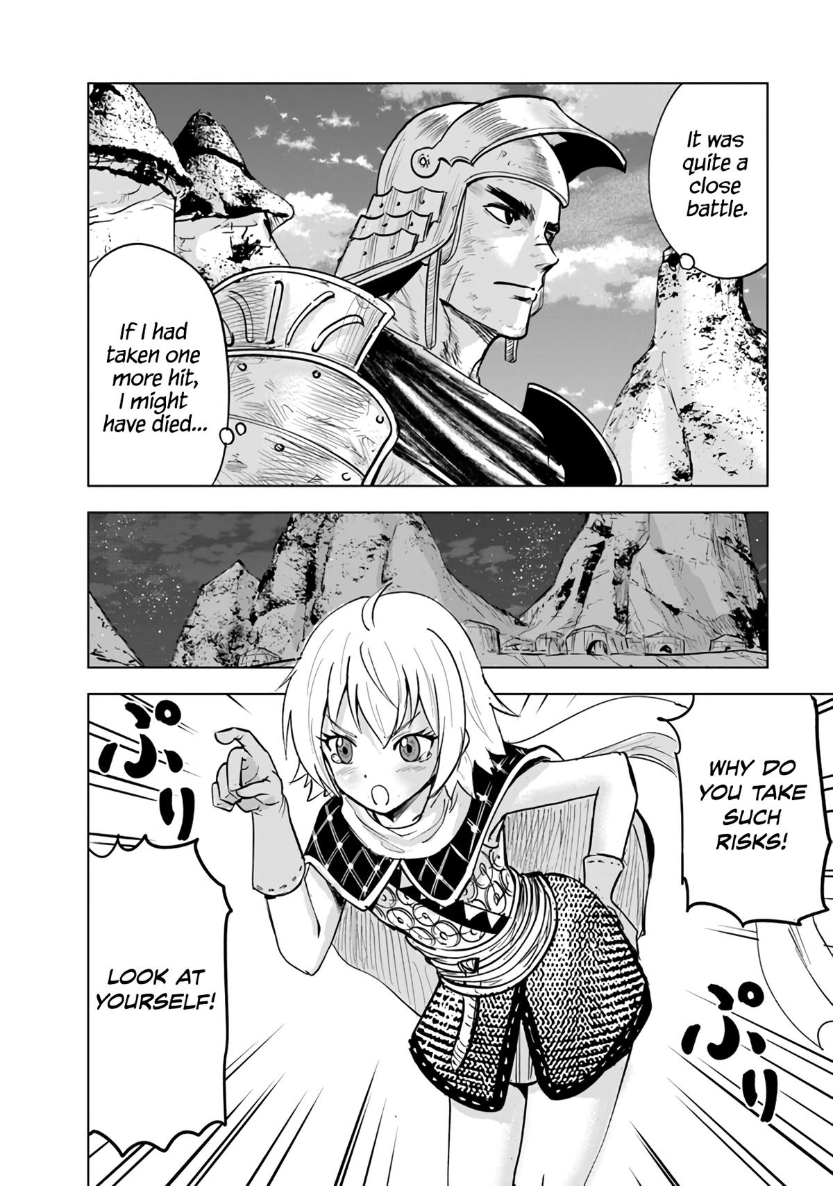 Oukoku e Tsuzuku Michi Chap 74 - Next Chap 75