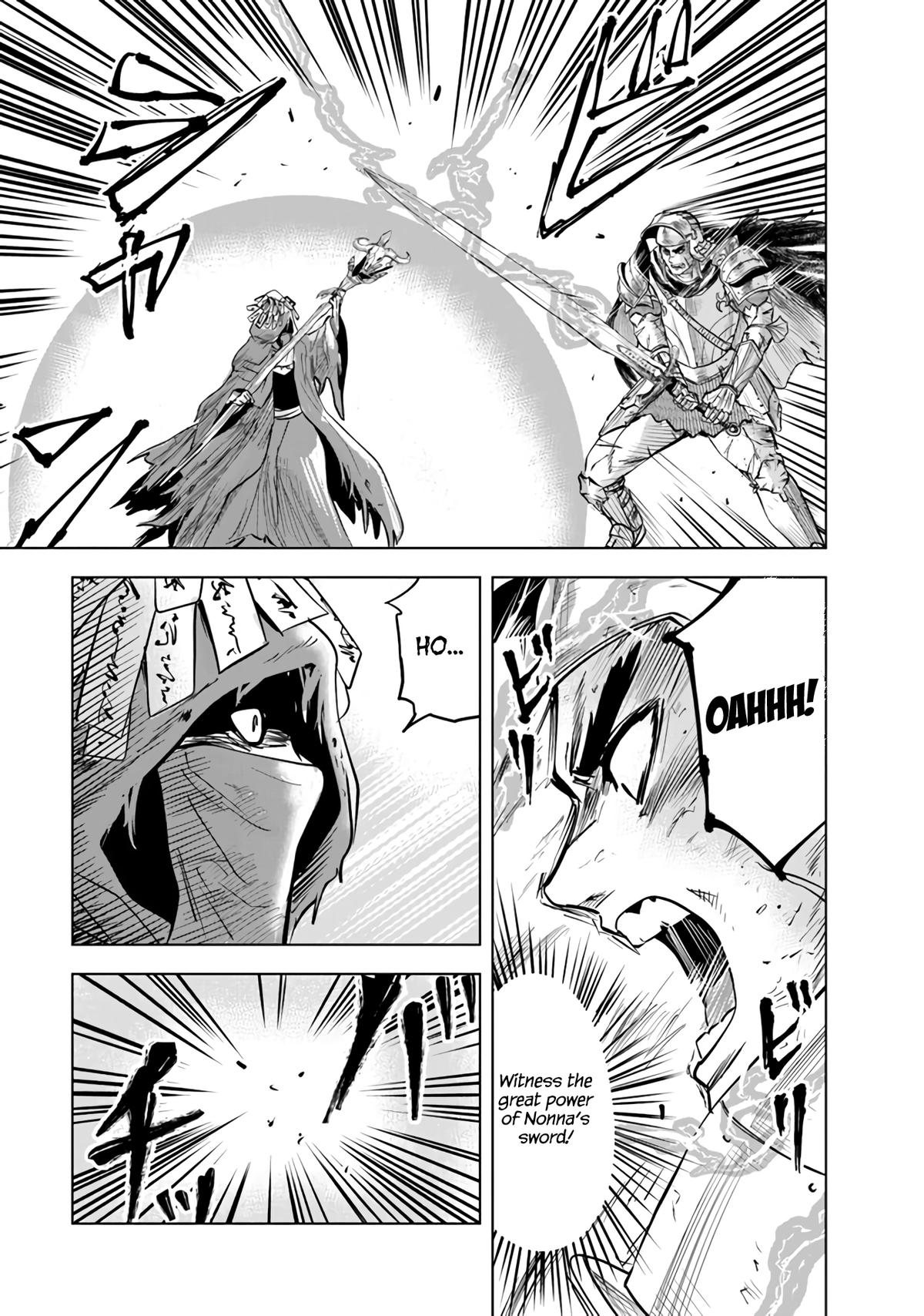 Oukoku e Tsuzuku Michi Chap 74 - Next Chap 75