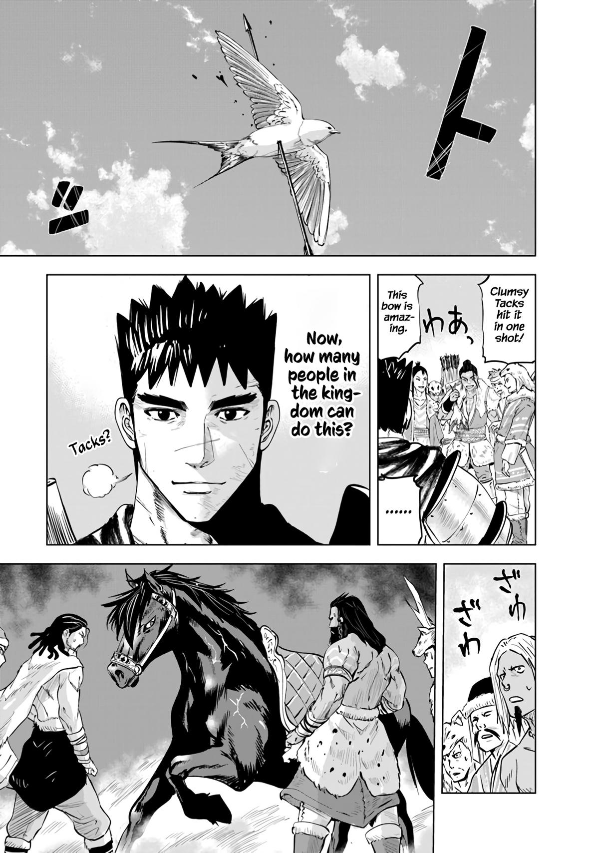Oukoku e Tsuzuku Michi Chap 75 - Next Chap 76