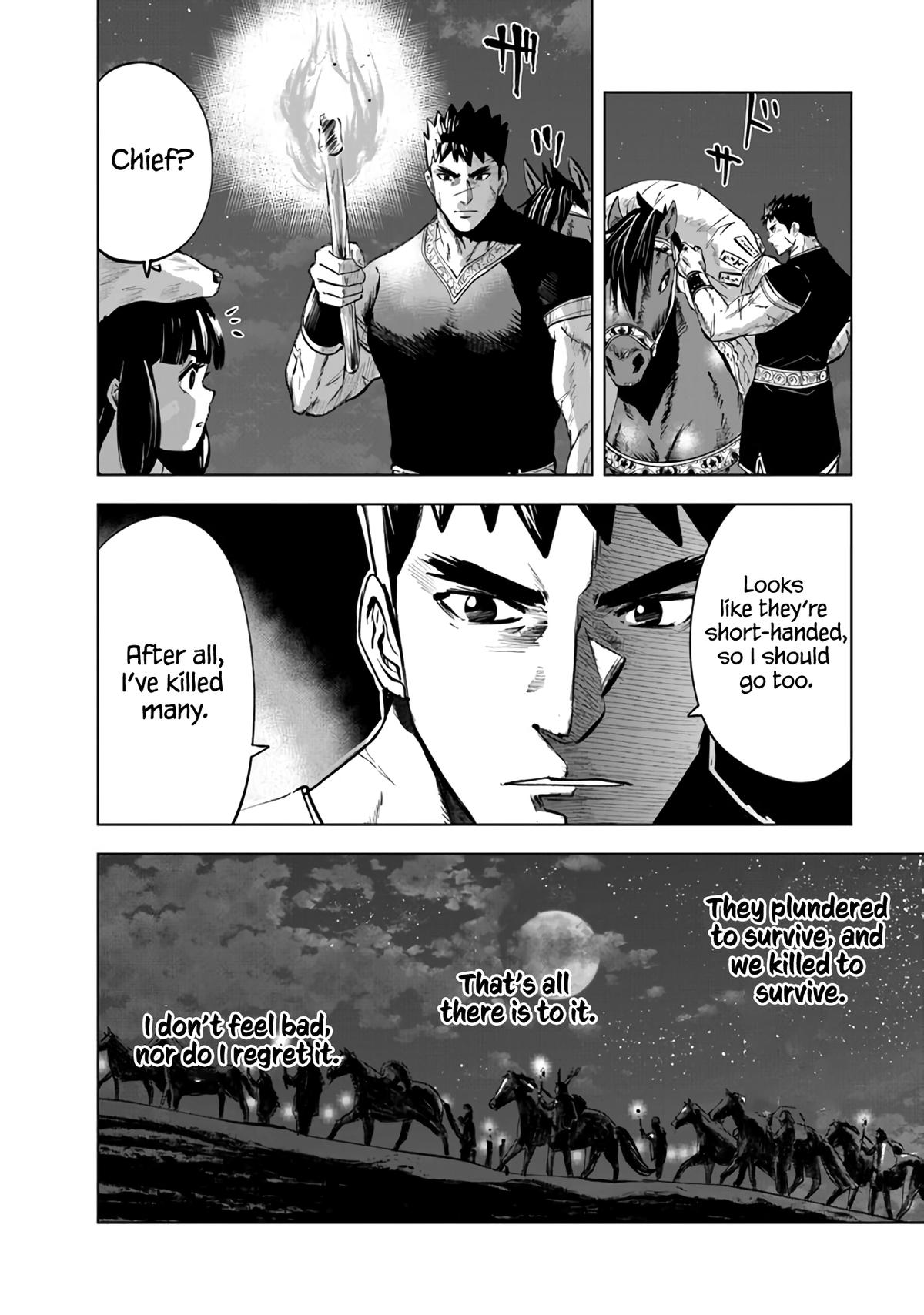 Oukoku e Tsuzuku Michi Chap 75 - Next Chap 76