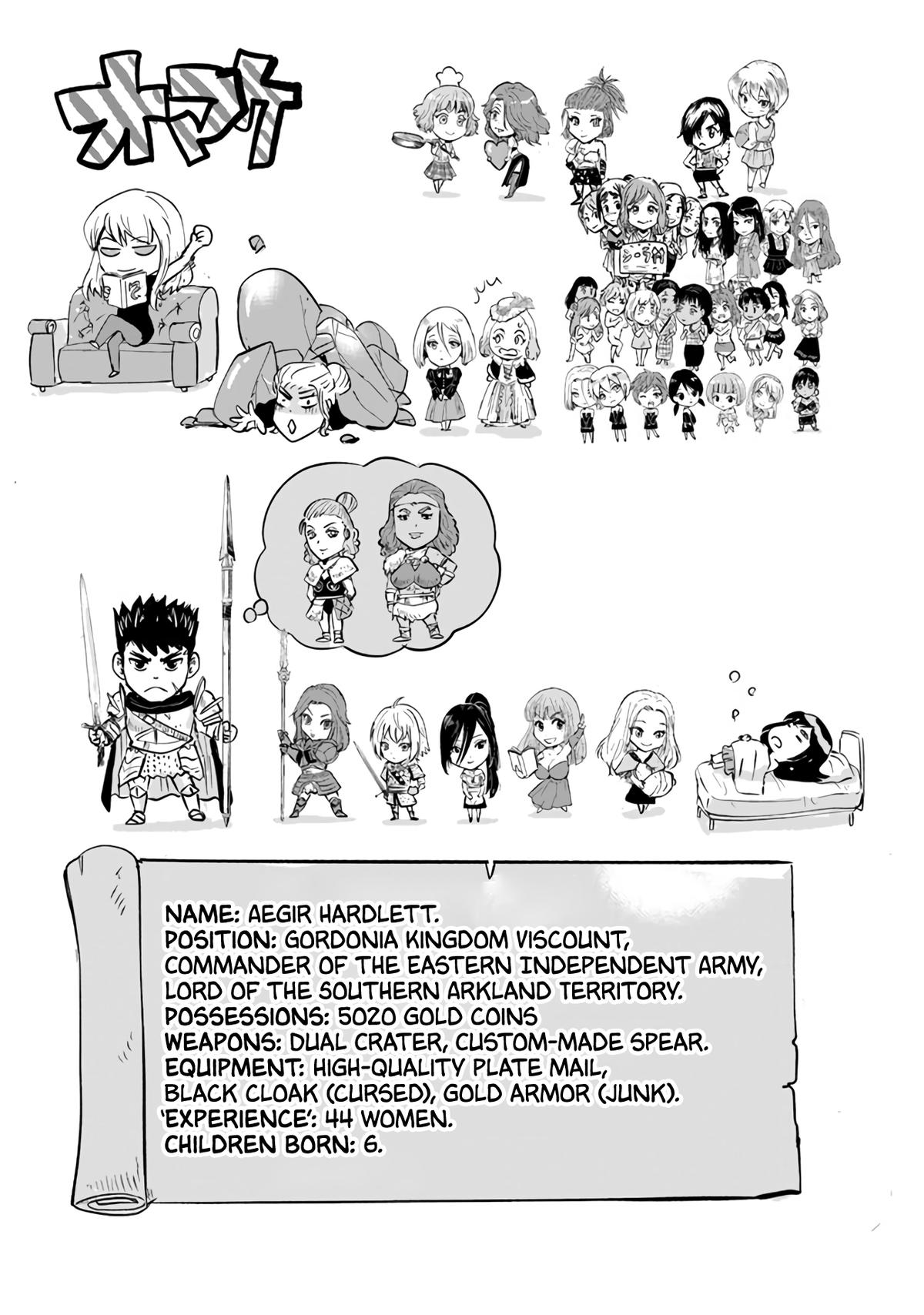 Oukoku e Tsuzuku Michi Chap 75 - Next Chap 76