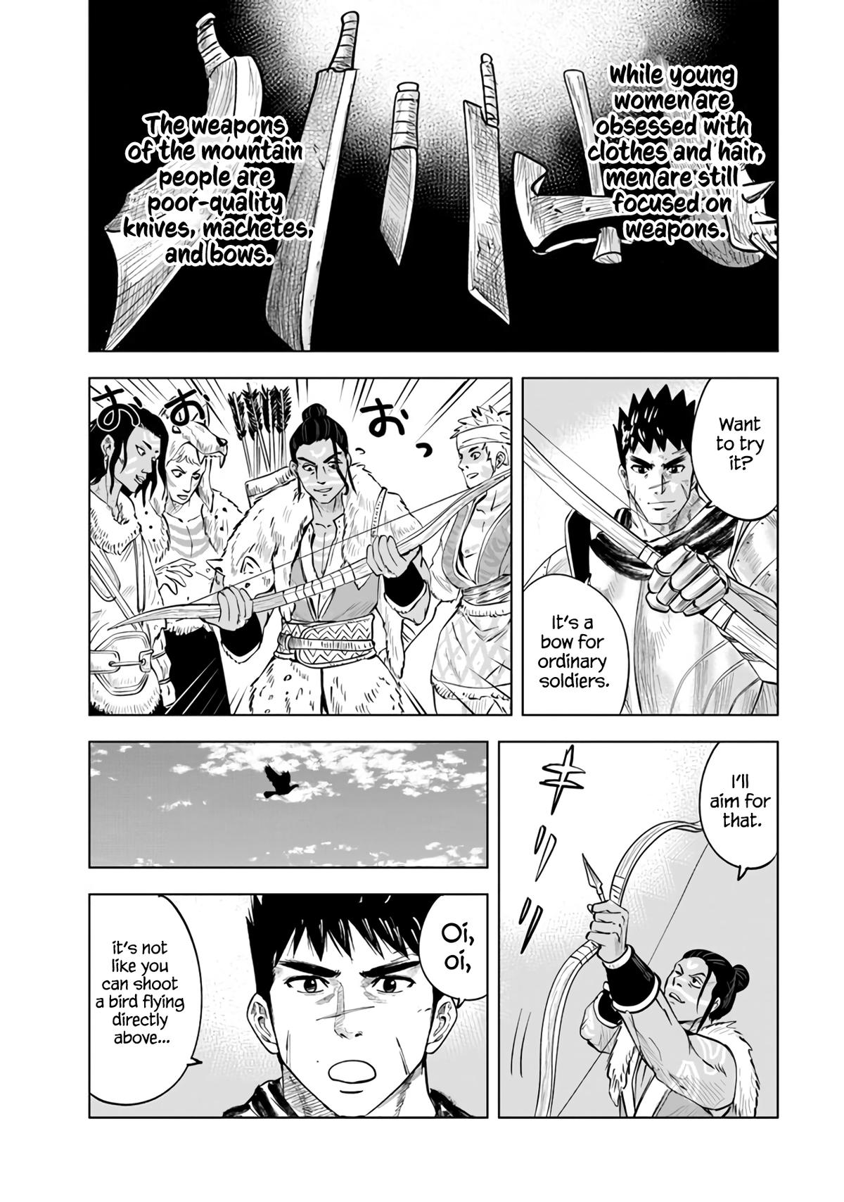 Oukoku e Tsuzuku Michi Chap 75 - Next Chap 76