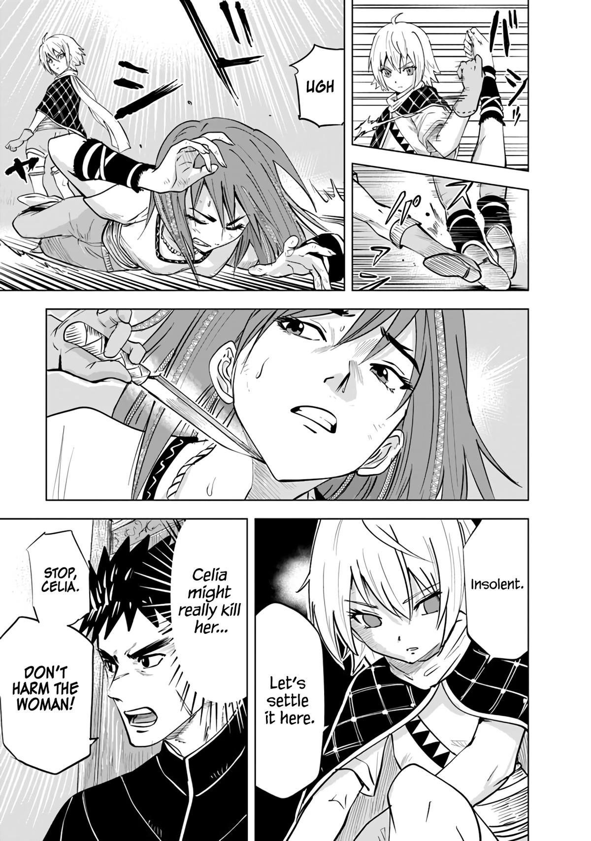 Oukoku e Tsuzuku Michi Chap 76 - Next Chap 77