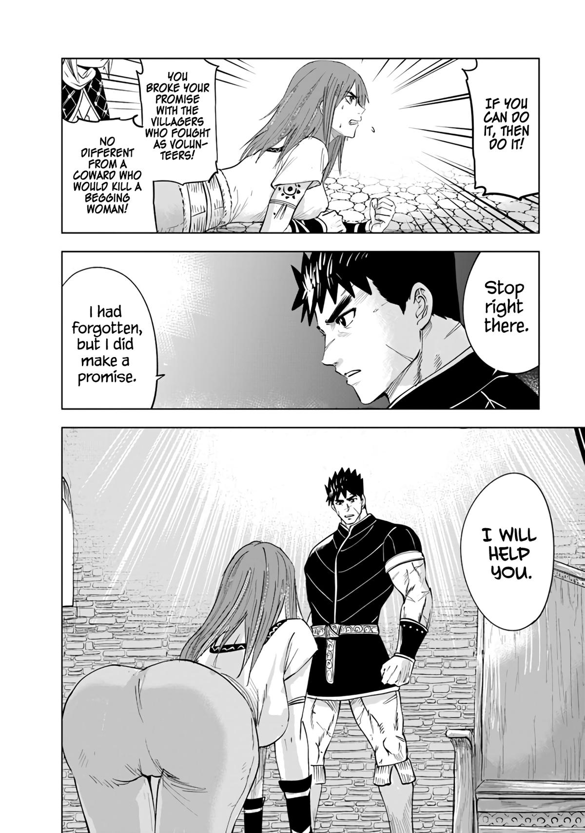 Oukoku e Tsuzuku Michi Chap 76 - Next Chap 77