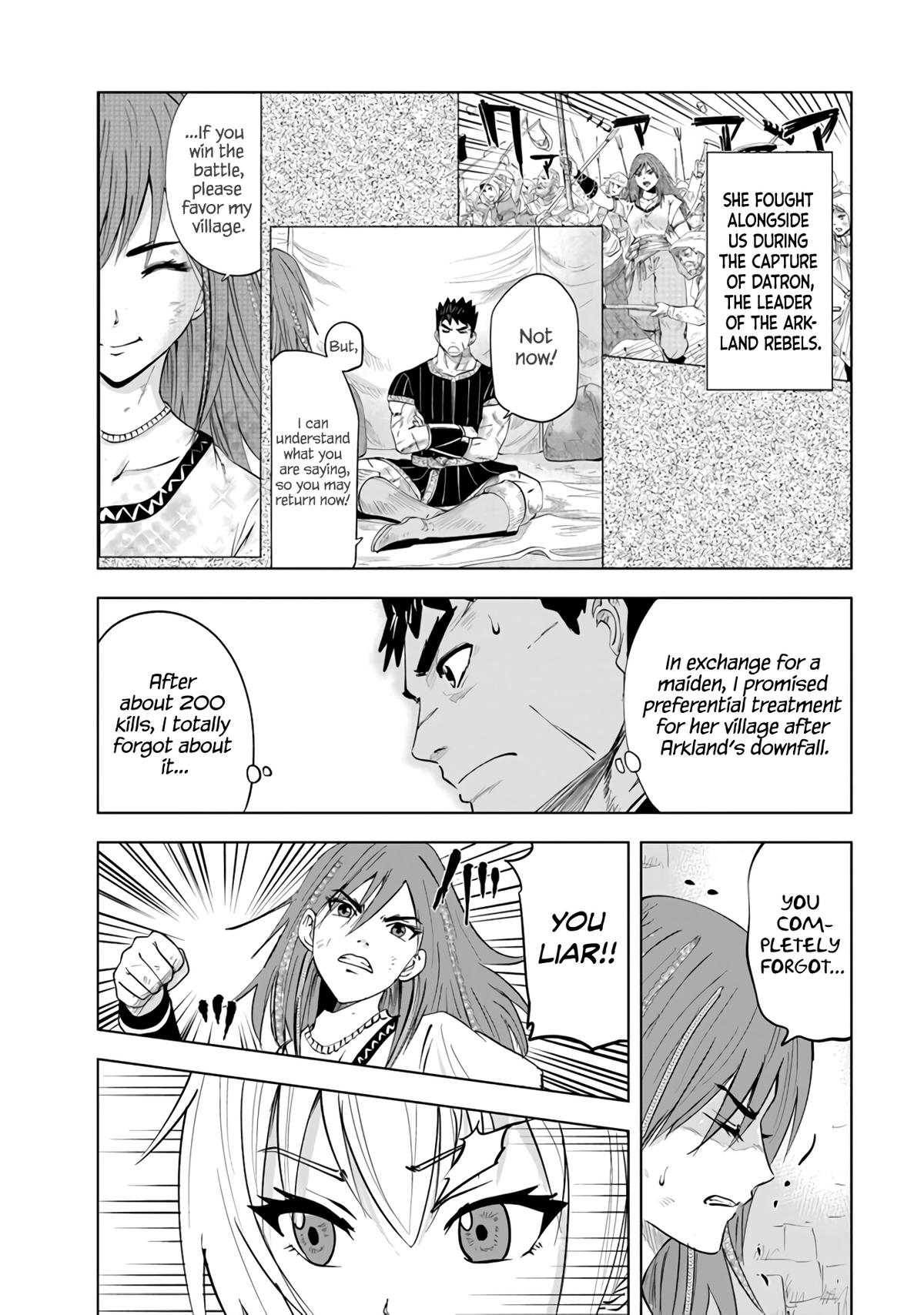 Oukoku e Tsuzuku Michi Chap 76 - Next Chap 77