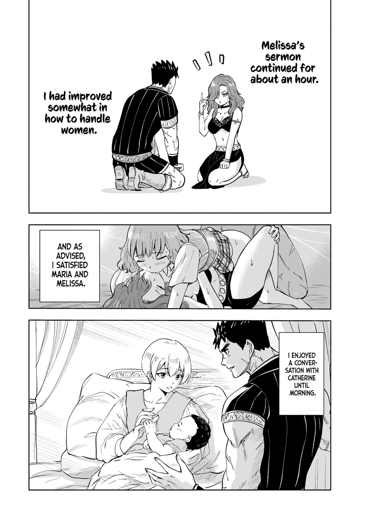 Oukoku e Tsuzuku Michi Chap 76 - Next Chap 77