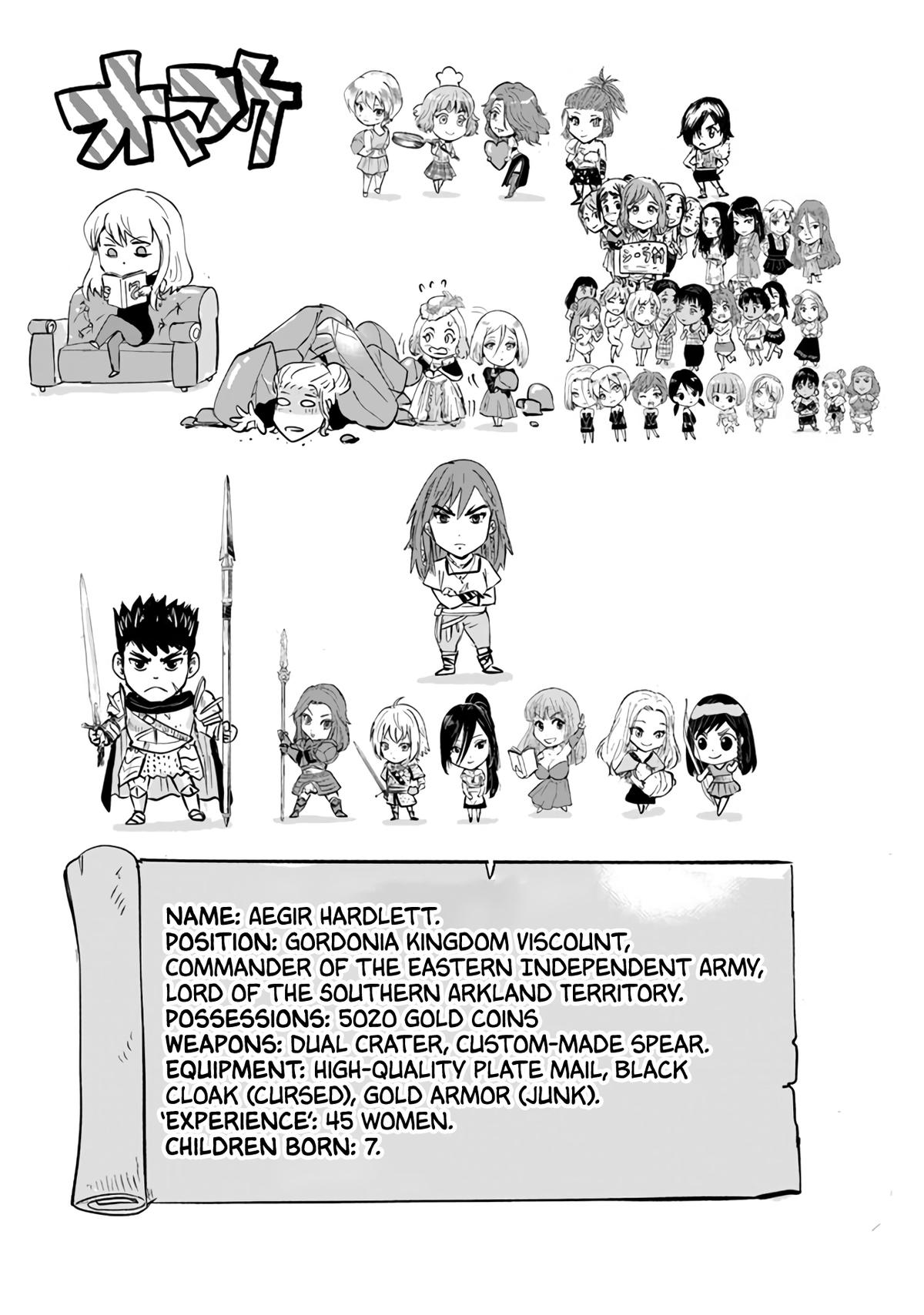 Oukoku e Tsuzuku Michi Chap 76 - Next Chap 77