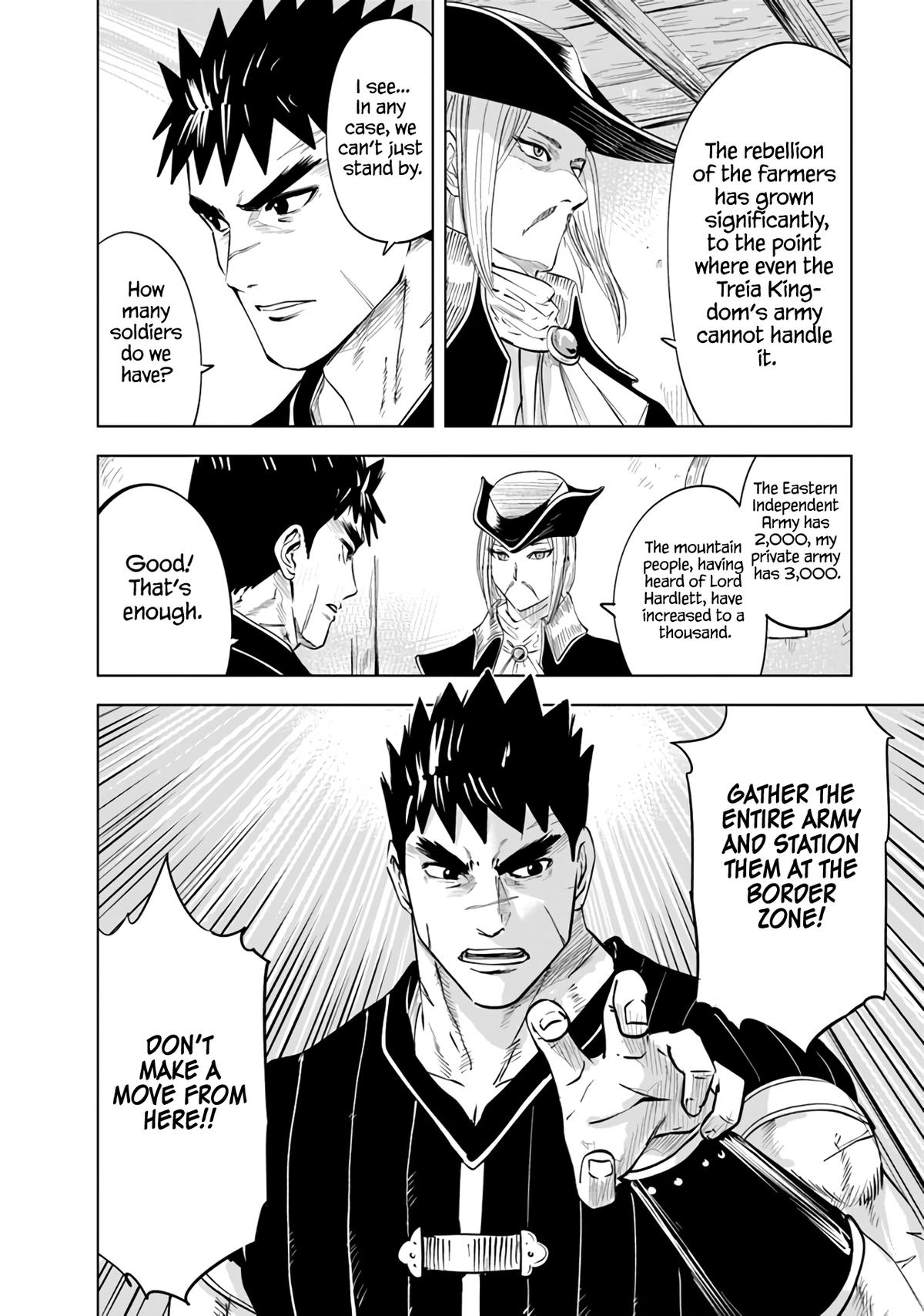 Oukoku e Tsuzuku Michi Chap 78 - Next Chap 79