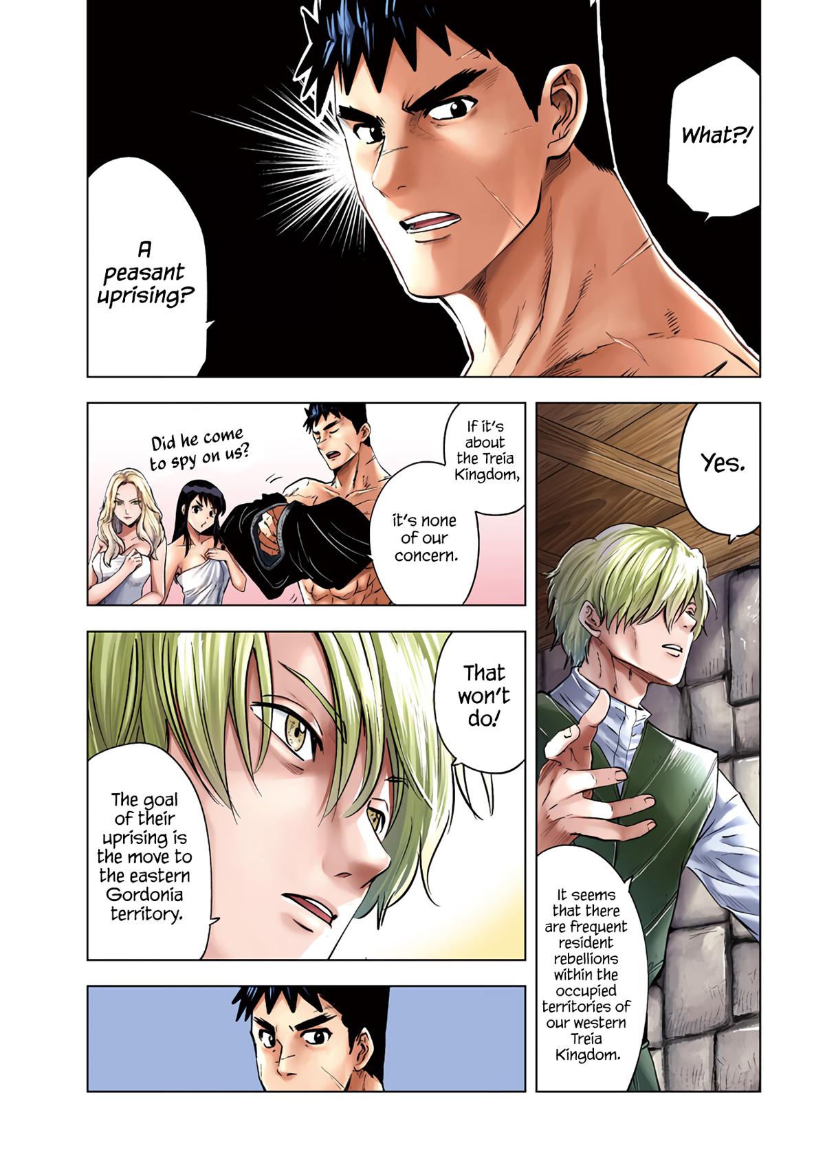 Oukoku e Tsuzuku Michi Chap 78 - Next Chap 79