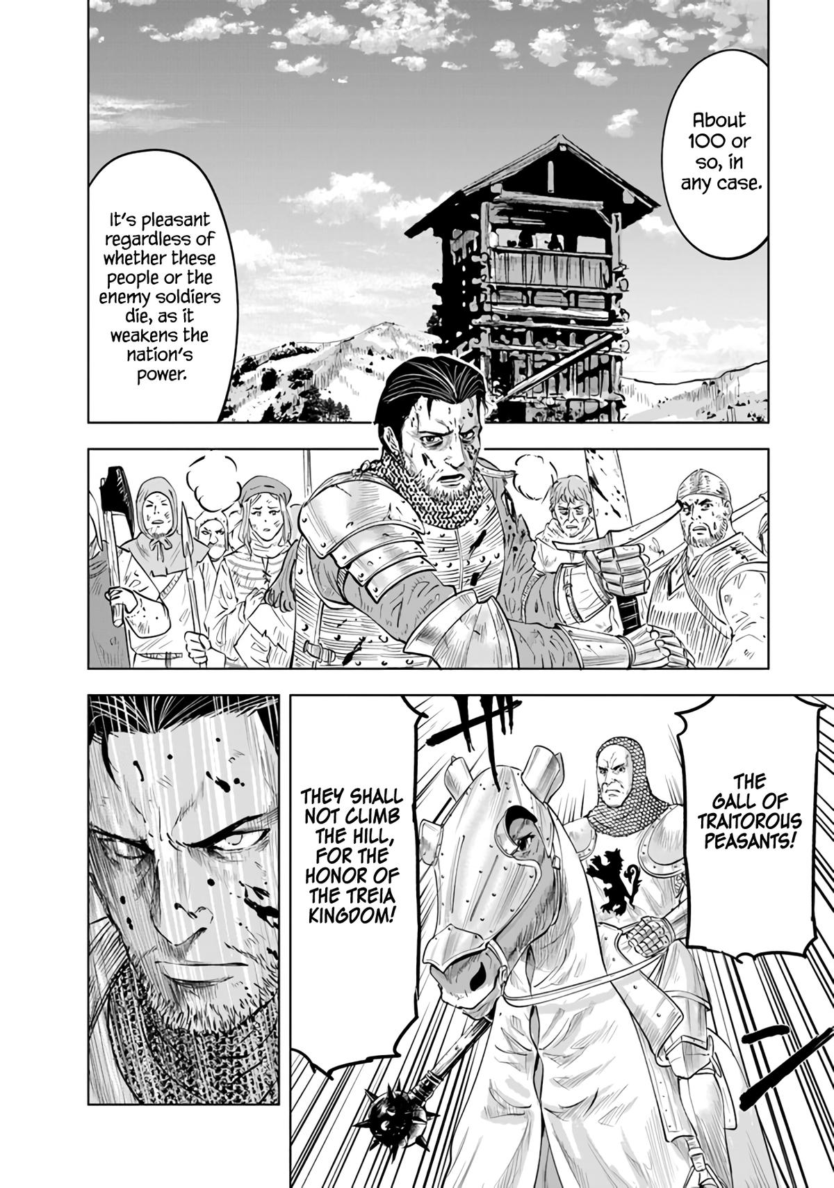Oukoku e Tsuzuku Michi Chap 79 - Next Chap 80