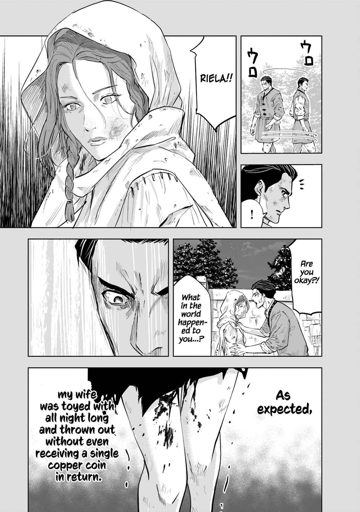 Oukoku e Tsuzuku Michi Chap 79 - Next Chap 80