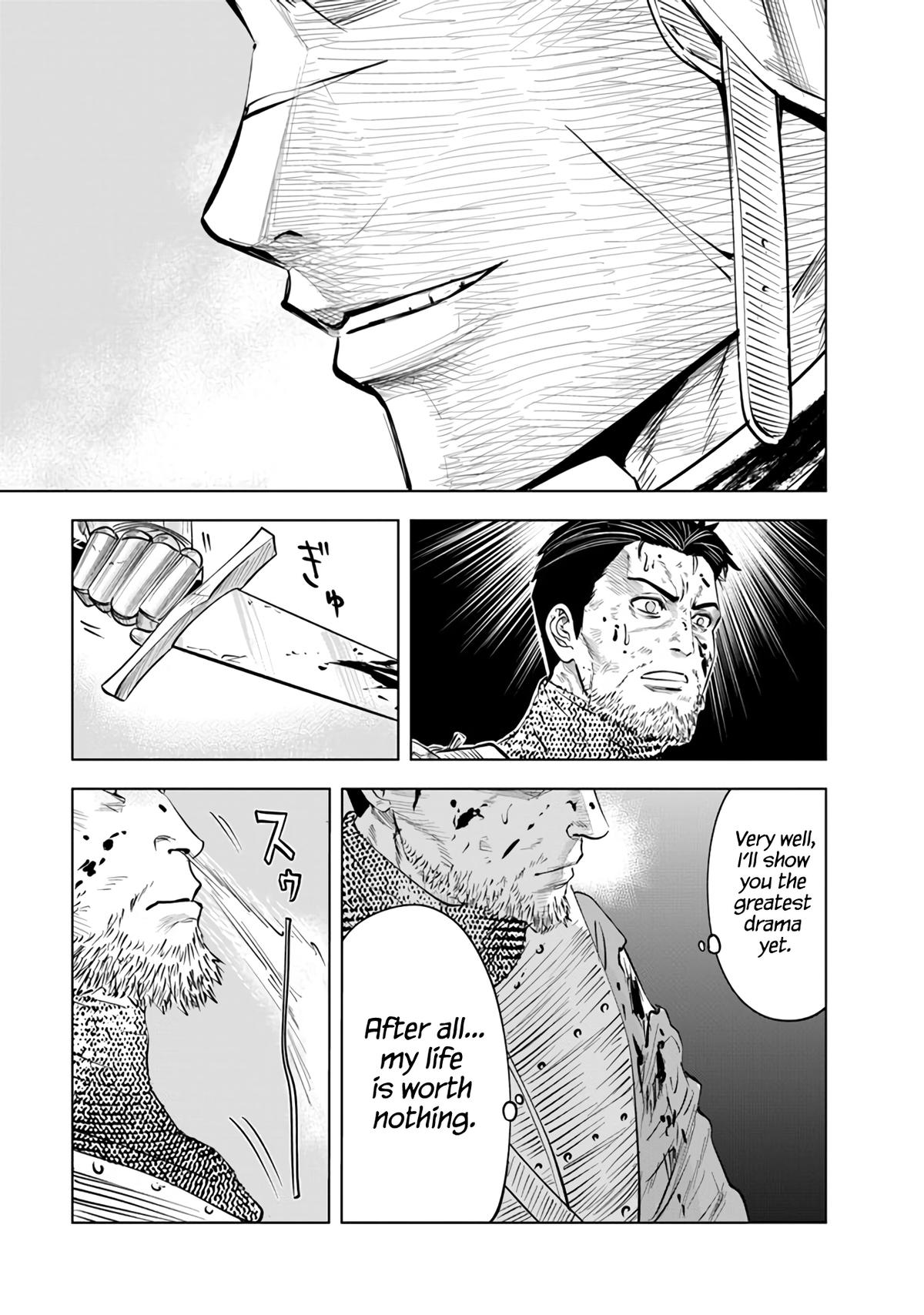 Oukoku e Tsuzuku Michi Chap 79 - Next Chap 80