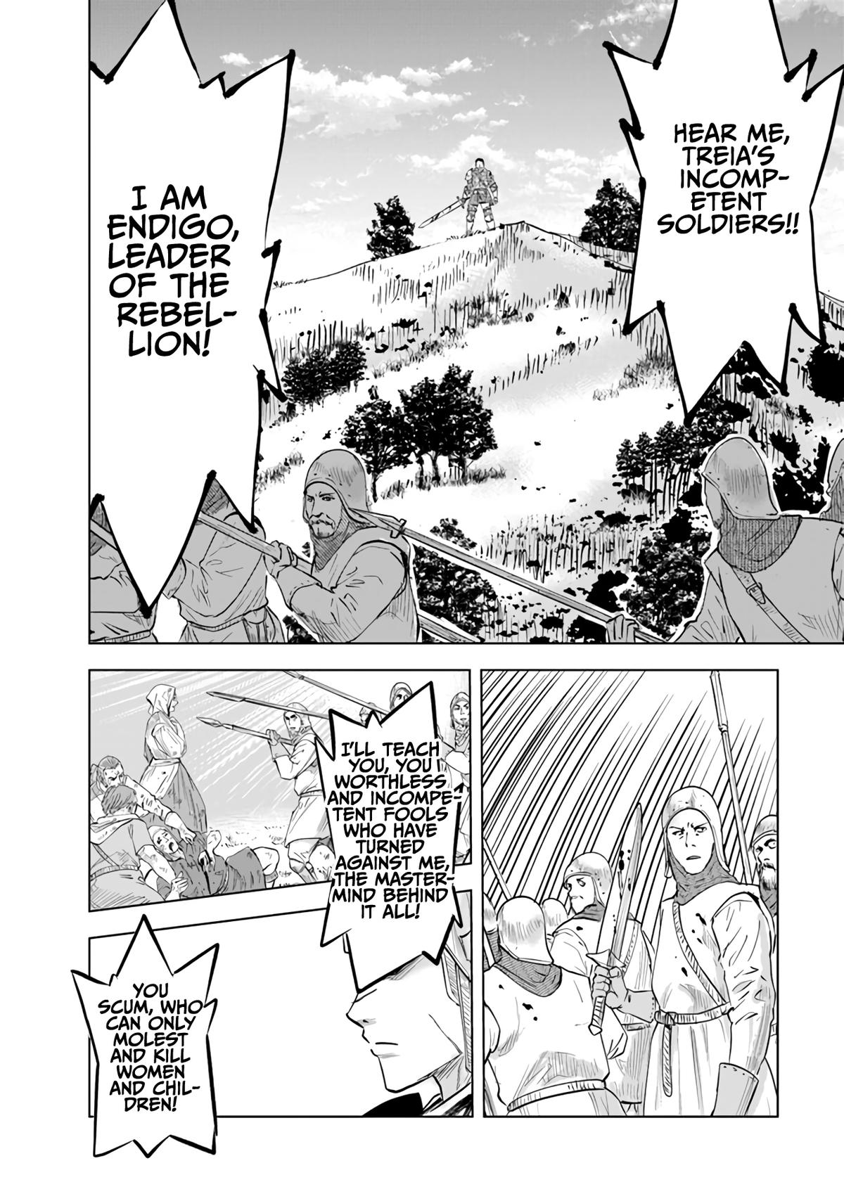 Oukoku e Tsuzuku Michi Chap 79 - Next Chap 80