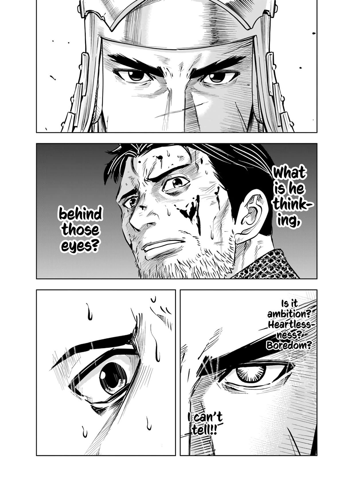 Oukoku e Tsuzuku Michi Chap 79 - Next Chap 80