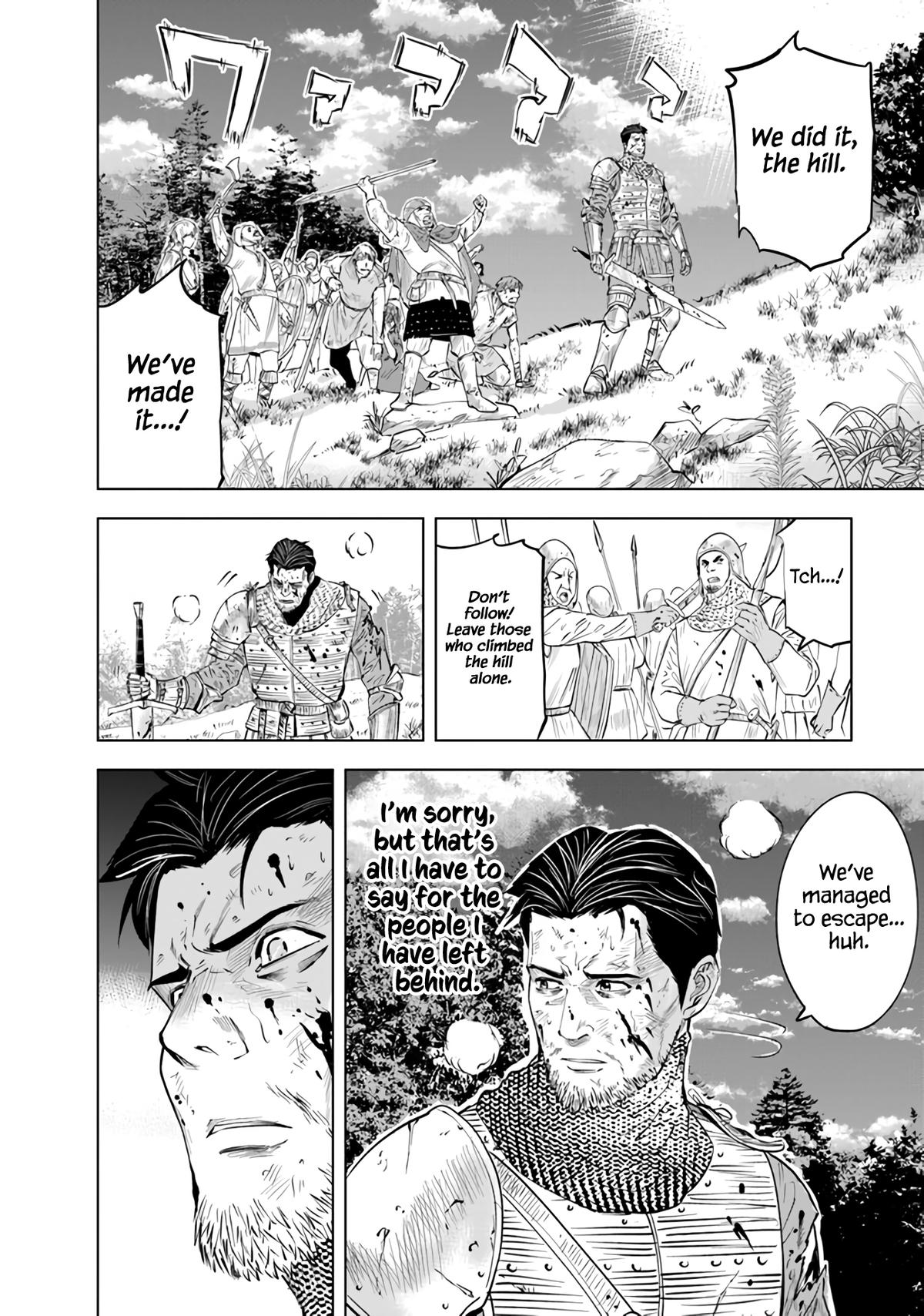 Oukoku e Tsuzuku Michi Chap 79 - Next Chap 80