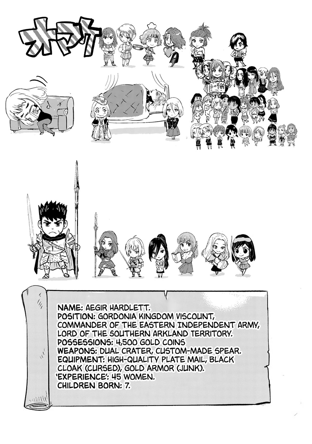 Oukoku e Tsuzuku Michi Chap 79 - Next Chap 80