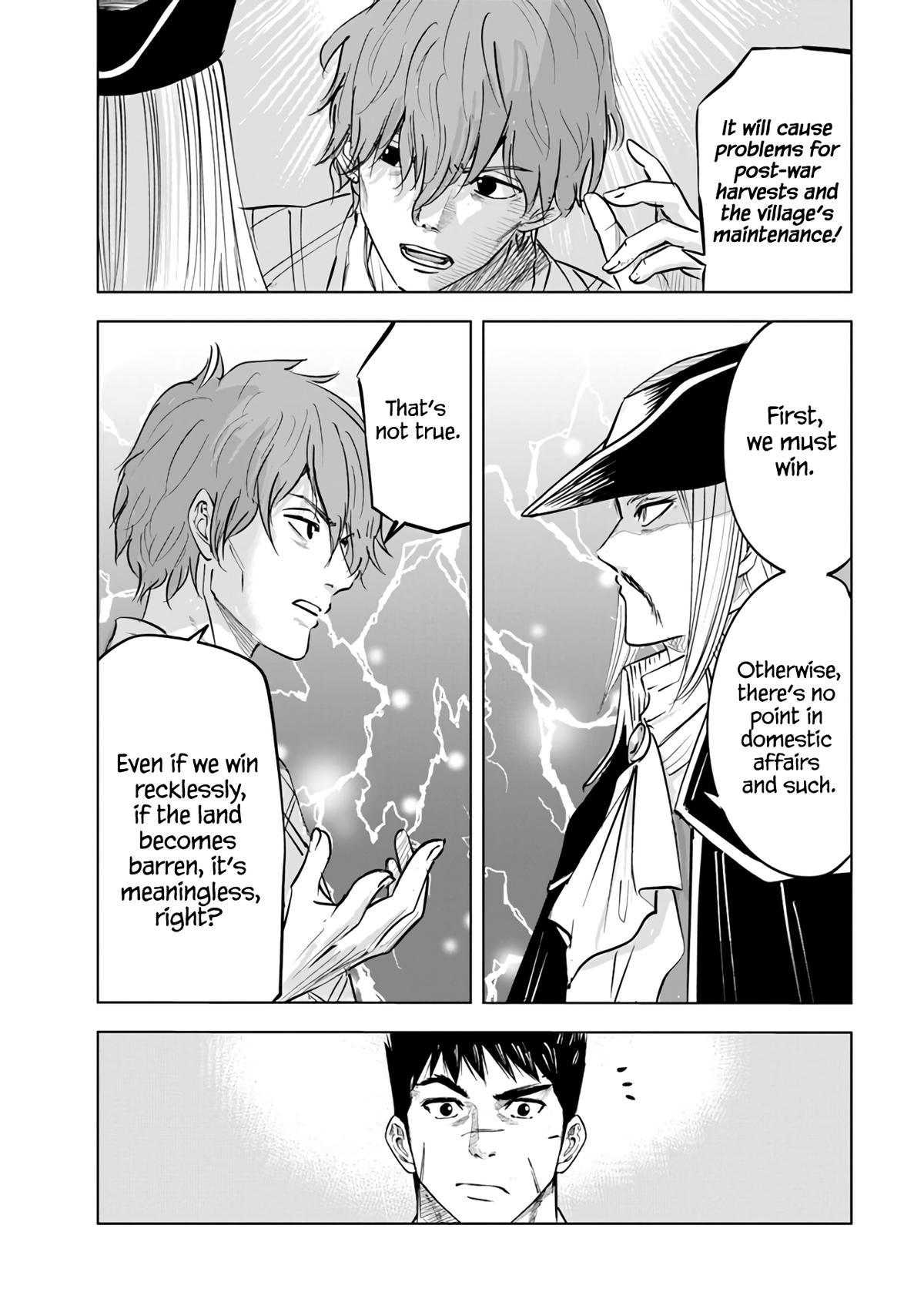Oukoku e Tsuzuku Michi Chap 70 - Next Chap 71