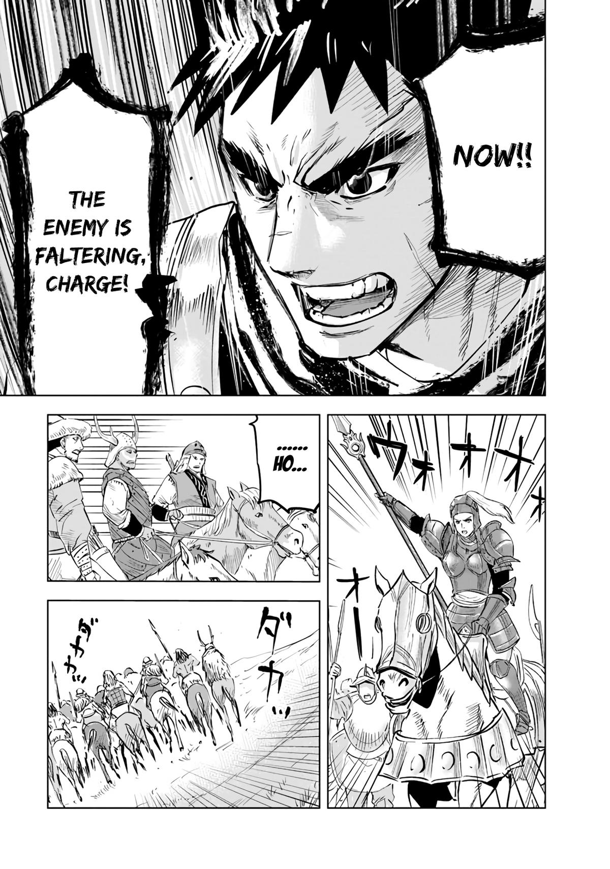 Oukoku e Tsuzuku Michi Chap 70 - Next Chap 71
