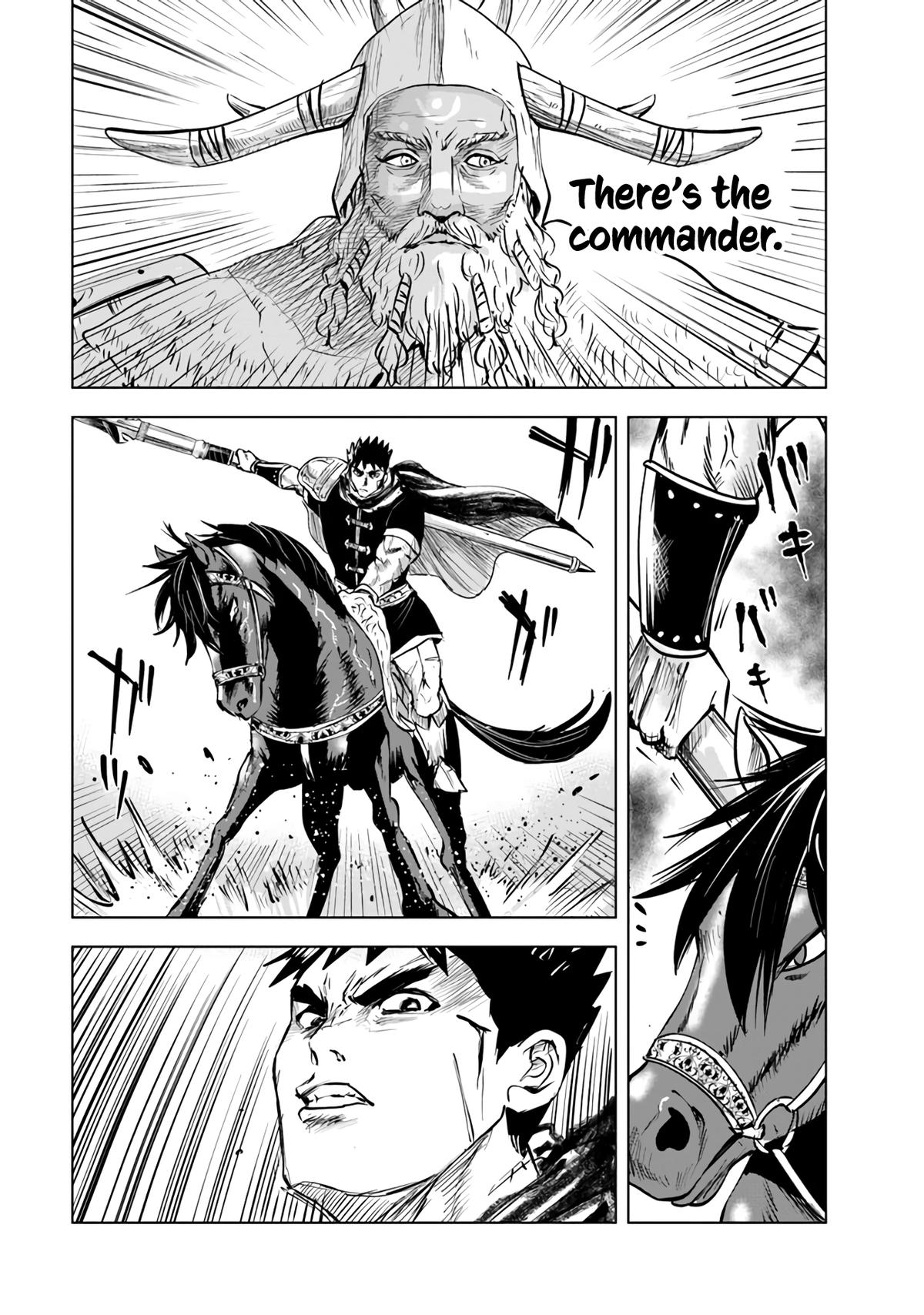 Oukoku e Tsuzuku Michi Chap 70 - Next Chap 71