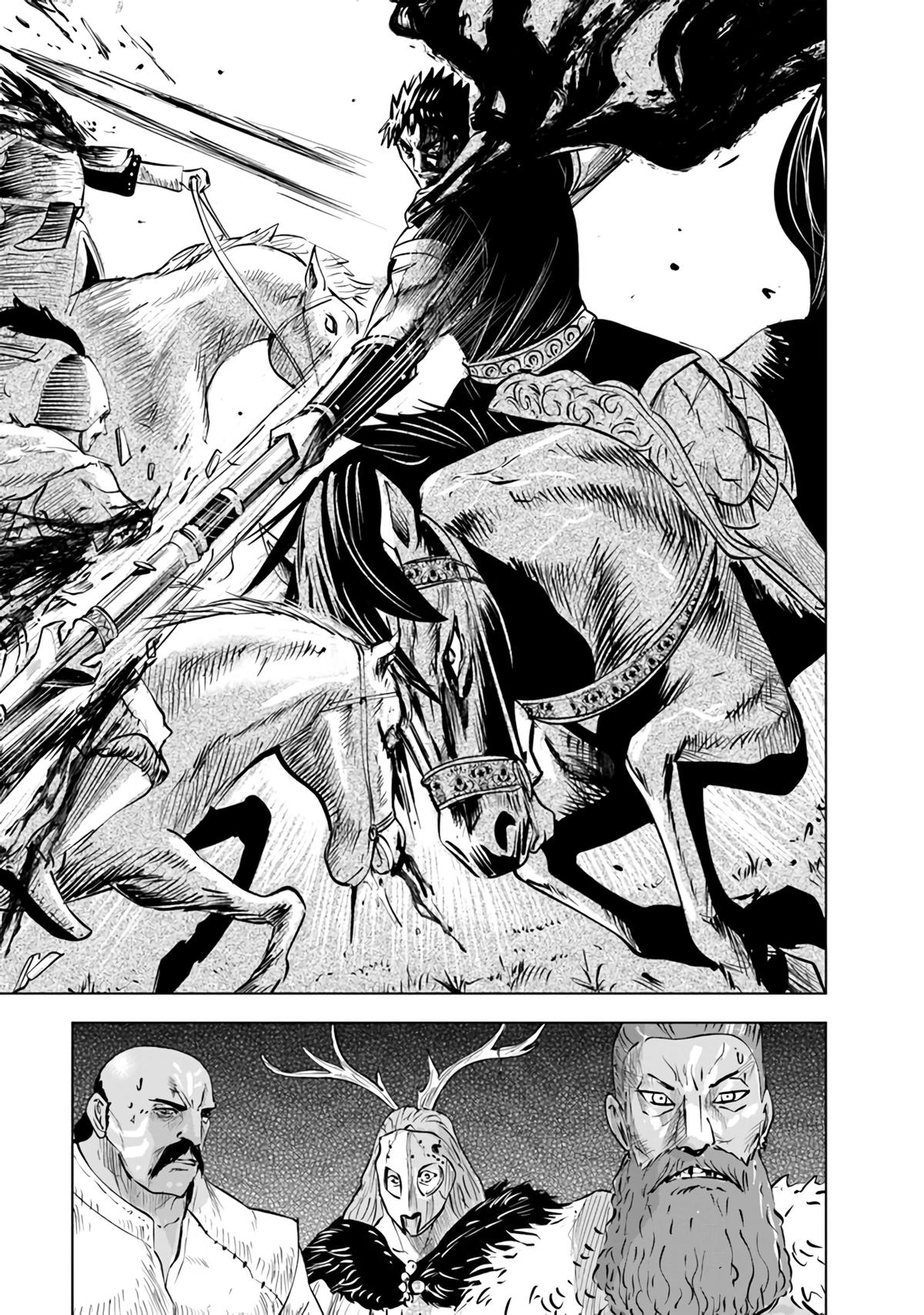 Oukoku e Tsuzuku Michi Chap 70 - Next Chap 71