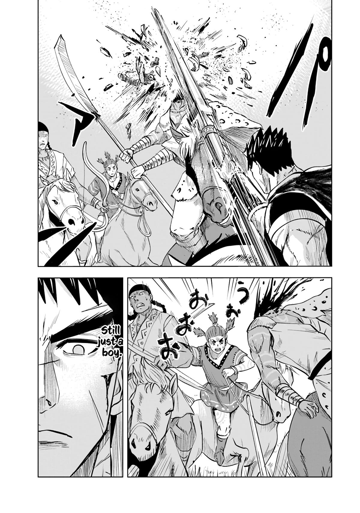 Oukoku e Tsuzuku Michi Chap 70 - Next Chap 71