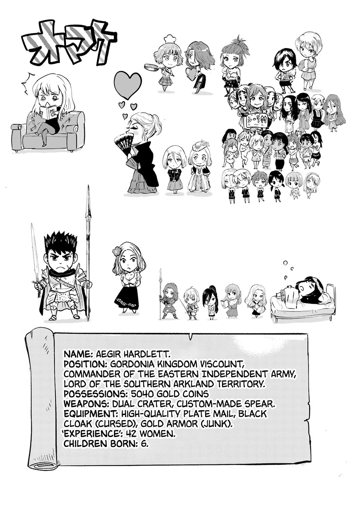 Oukoku e Tsuzuku Michi Chap 71 - Next Chap 72