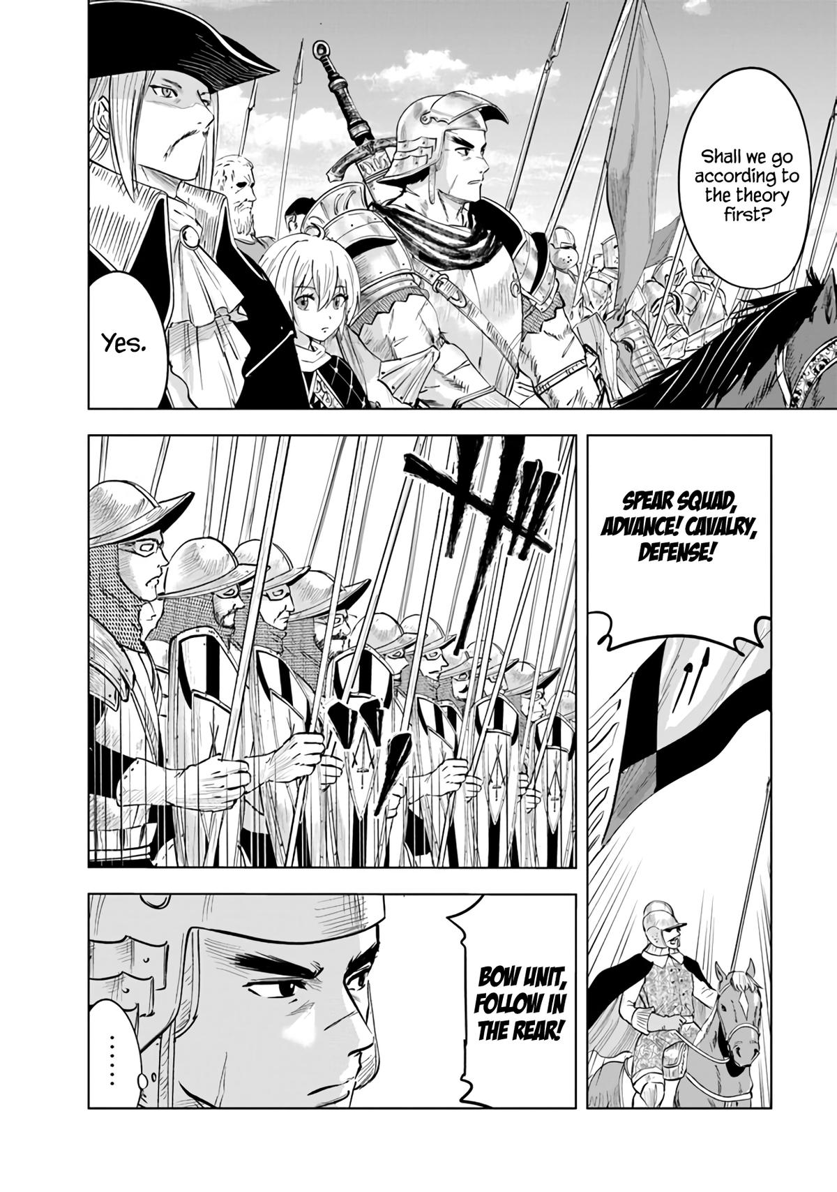 Oukoku e Tsuzuku Michi Chap 72 - Next Chap 73