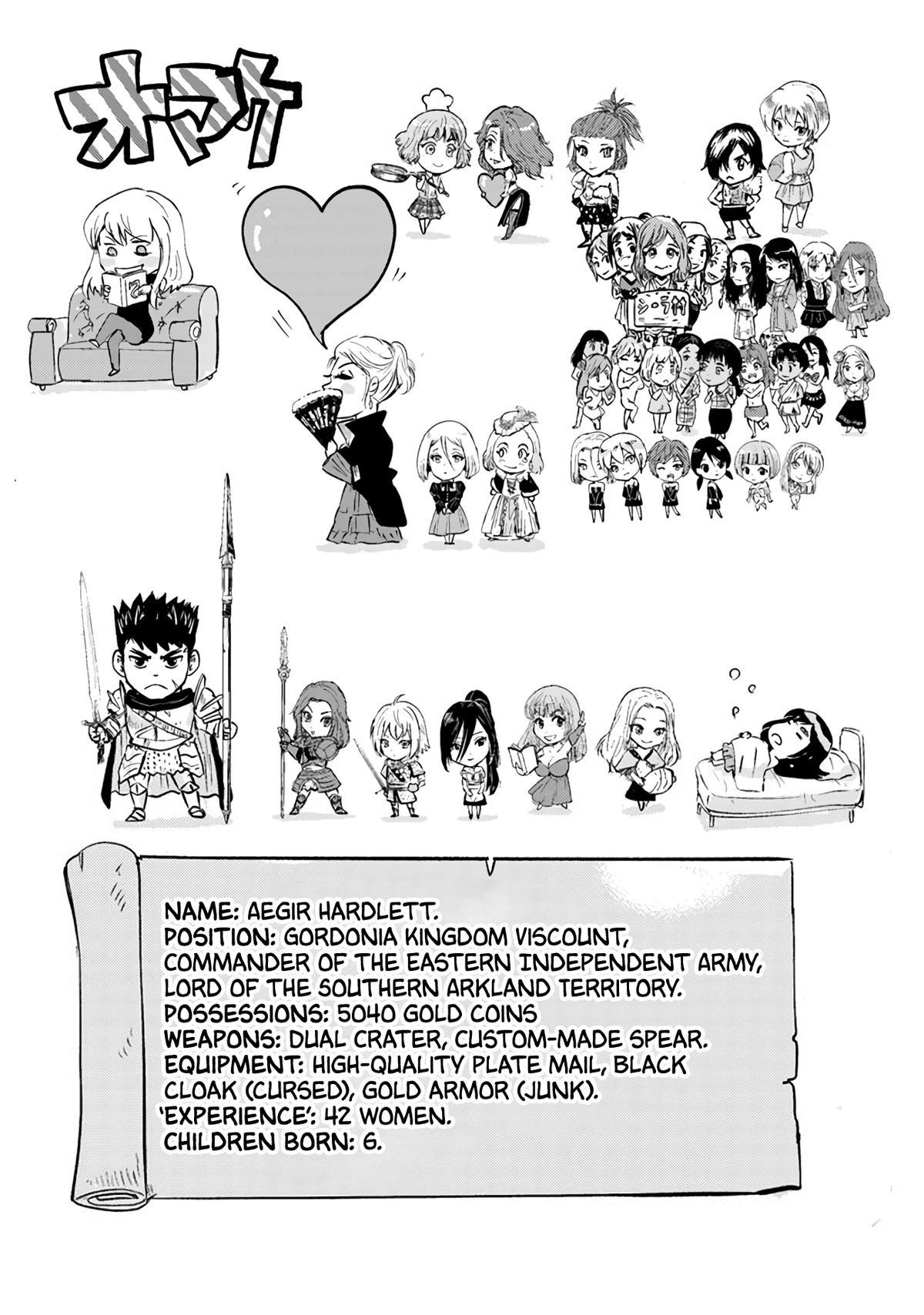 Oukoku e Tsuzuku Michi Chap 72 - Next Chap 73