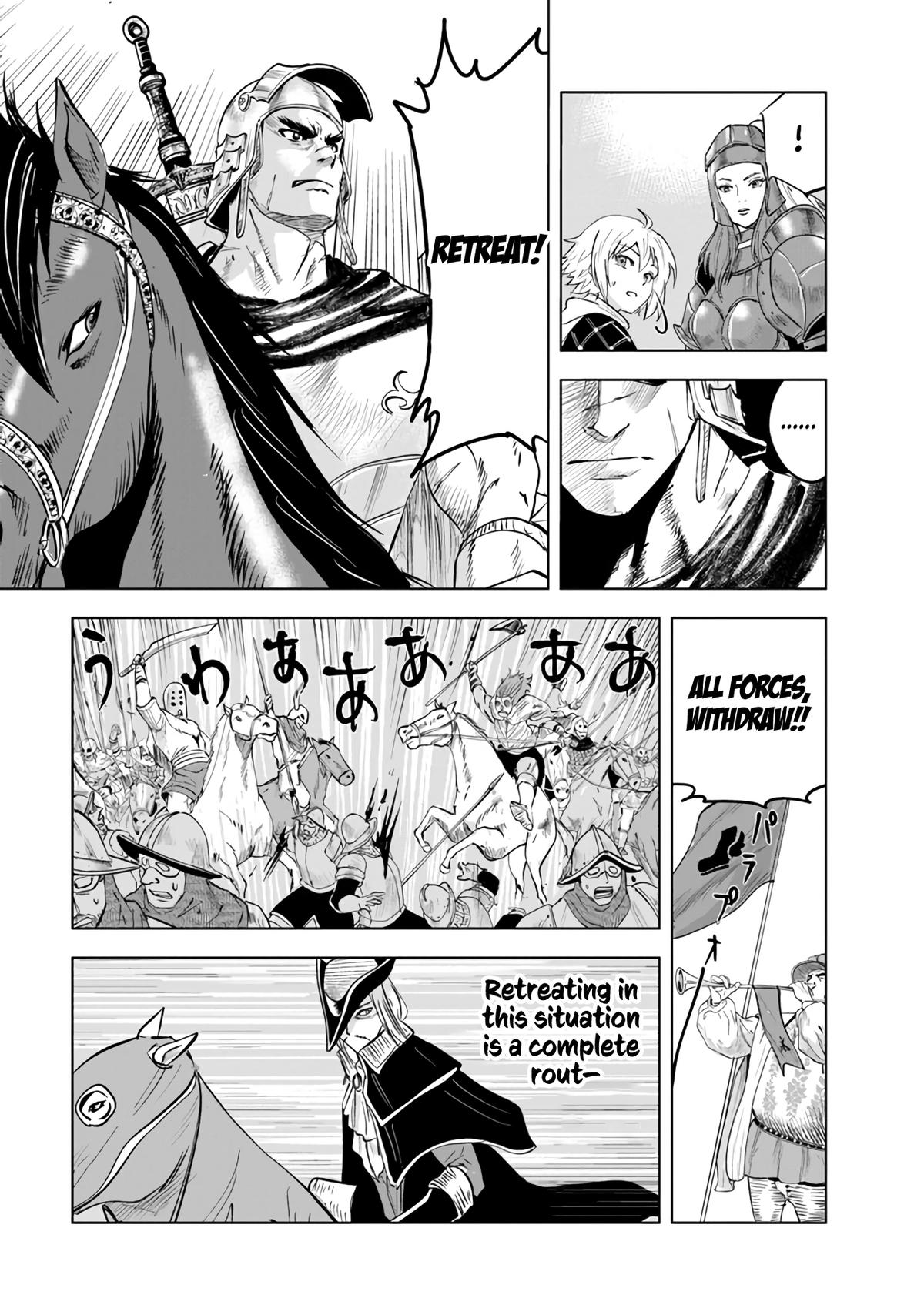 Oukoku e Tsuzuku Michi Chap 72 - Next Chap 73