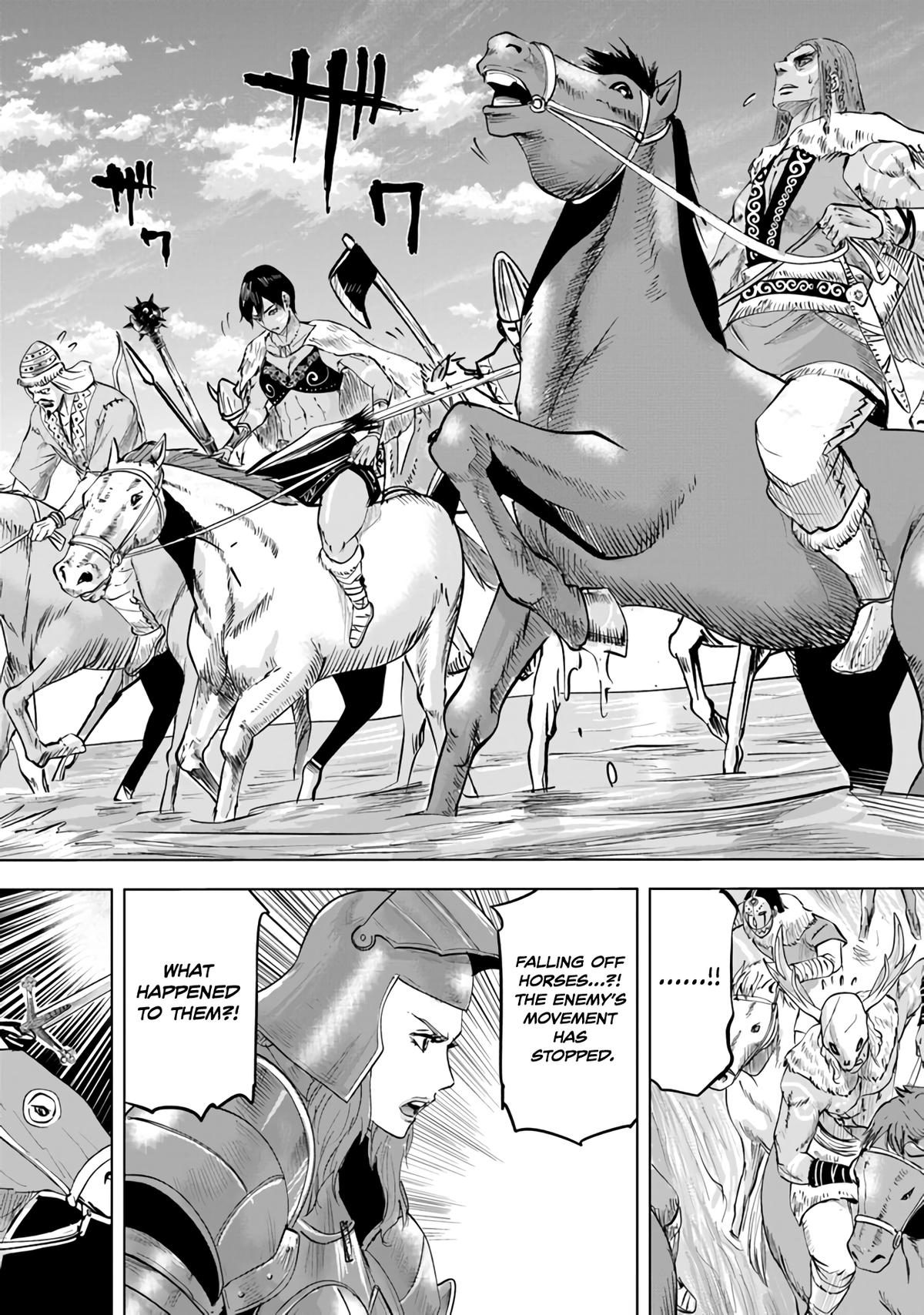 Oukoku e Tsuzuku Michi Chap 72 - Next Chap 73
