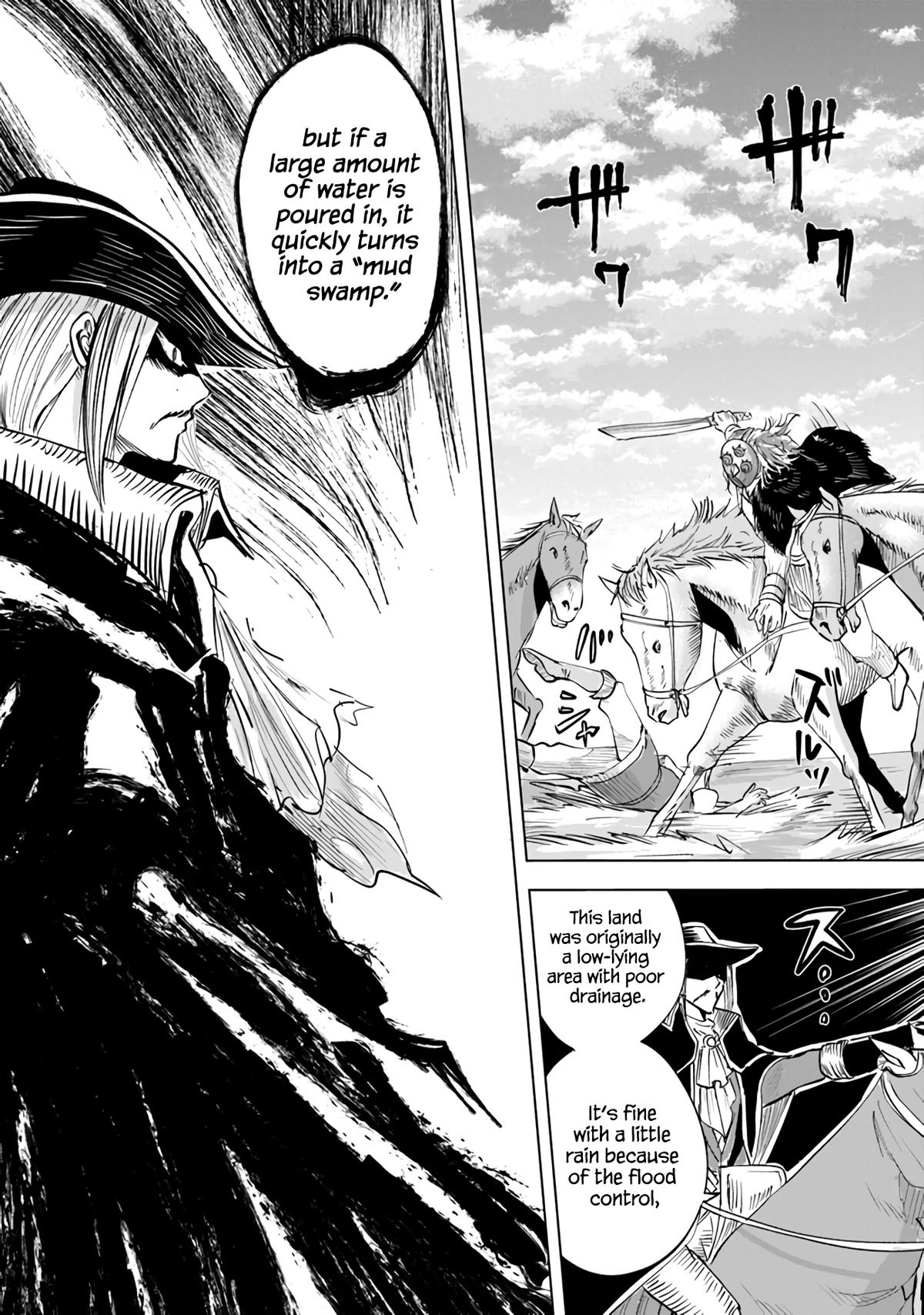 Oukoku e Tsuzuku Michi Chap 72 - Next Chap 73