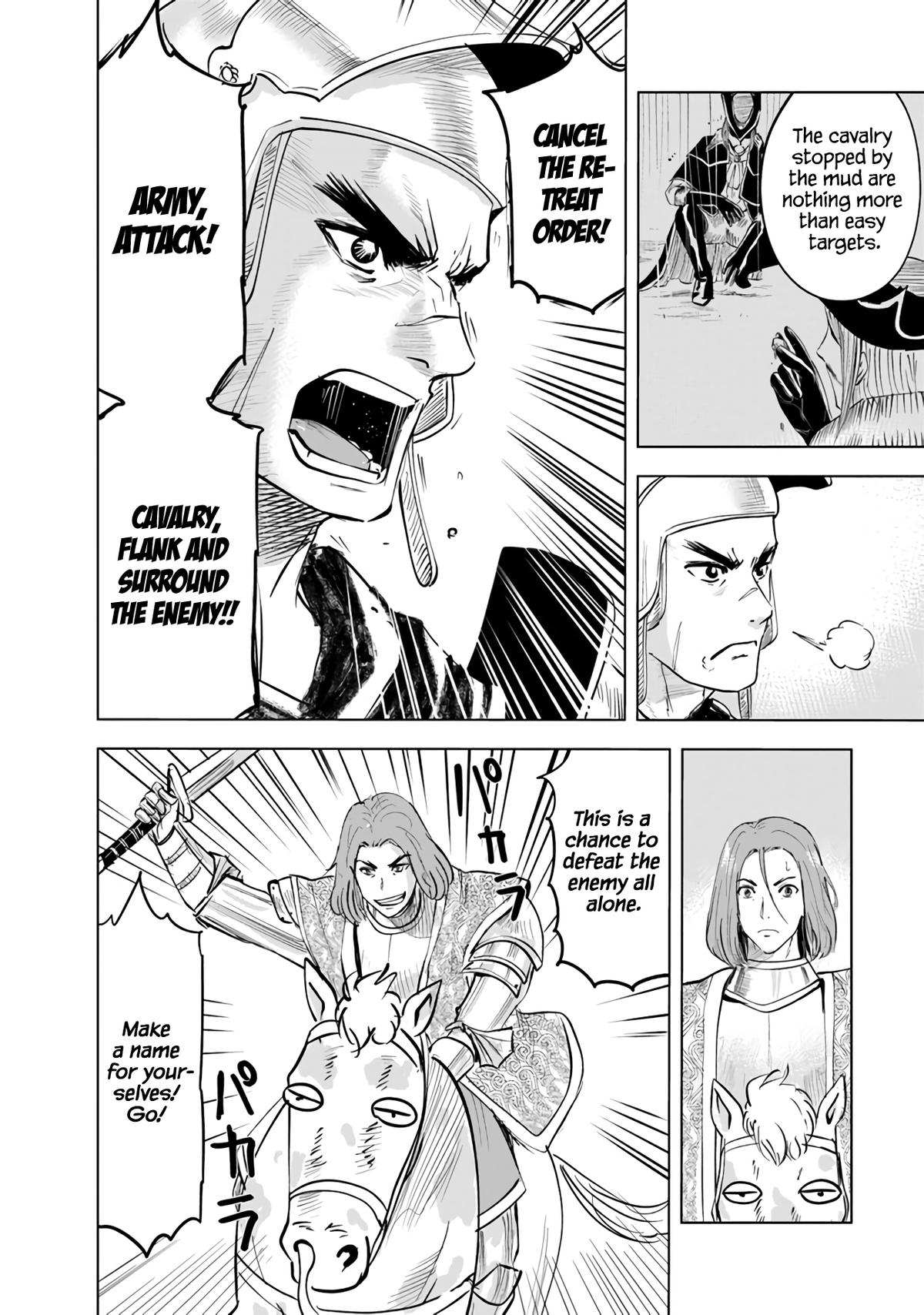 Oukoku e Tsuzuku Michi Chap 72 - Next Chap 73