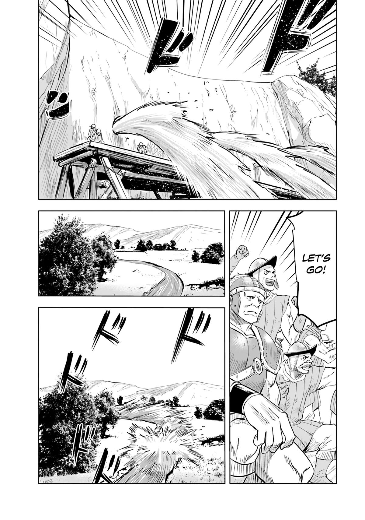 Oukoku e Tsuzuku Michi Chap 72 - Next Chap 73