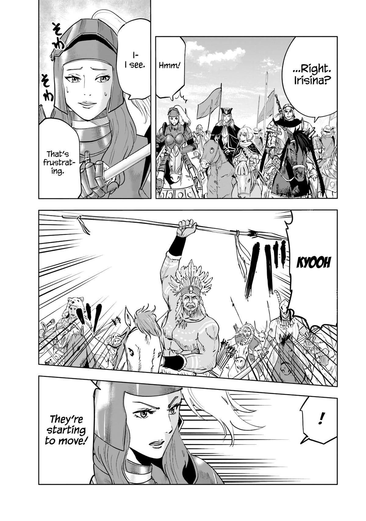 Oukoku e Tsuzuku Michi Chap 72 - Next Chap 73