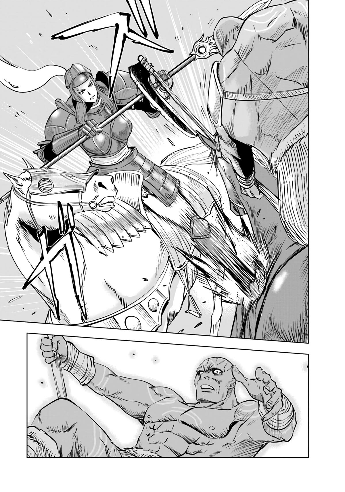 Oukoku e Tsuzuku Michi Chap 73 - Next Chap 74