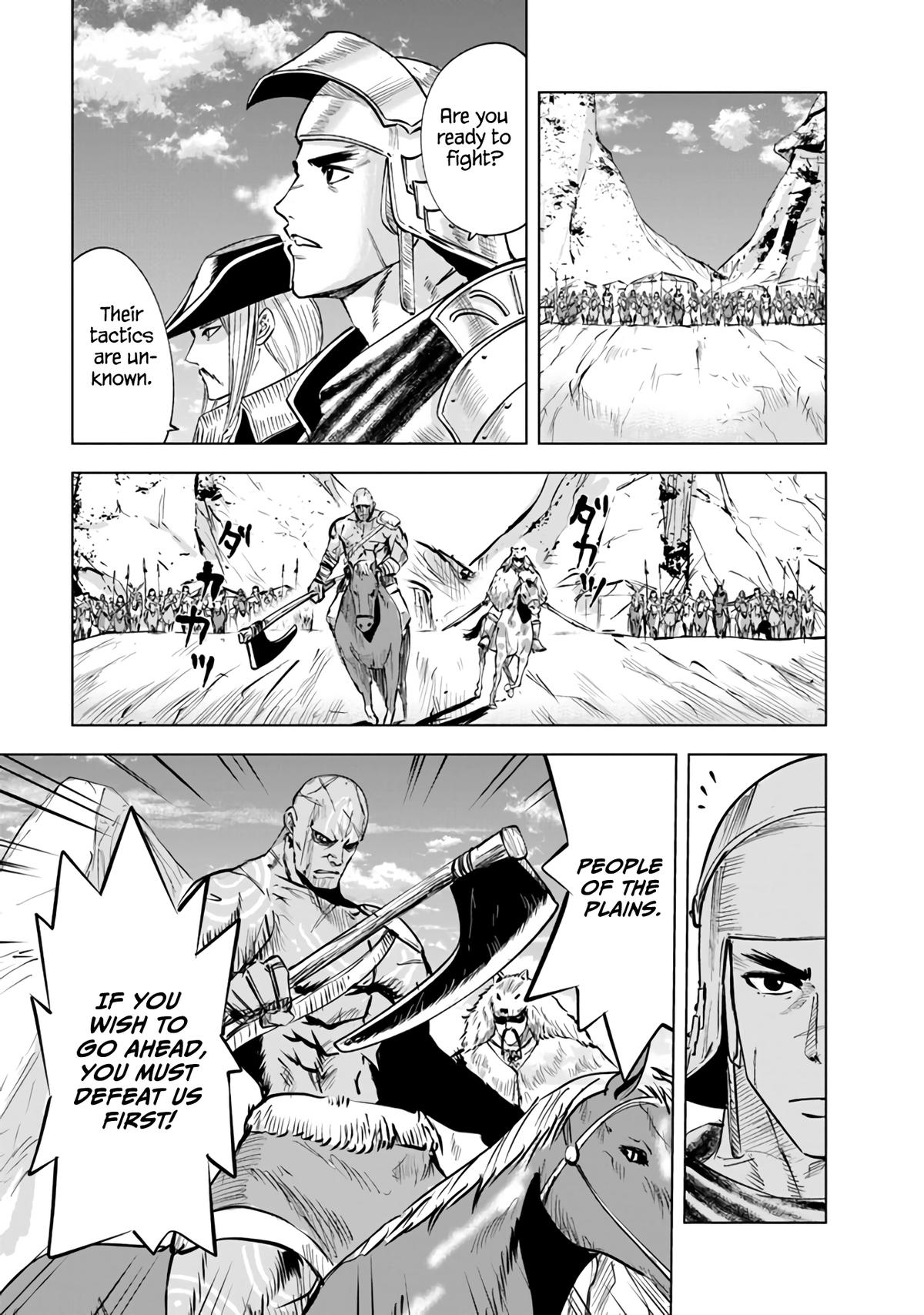 Oukoku e Tsuzuku Michi Chap 73 - Next Chap 74