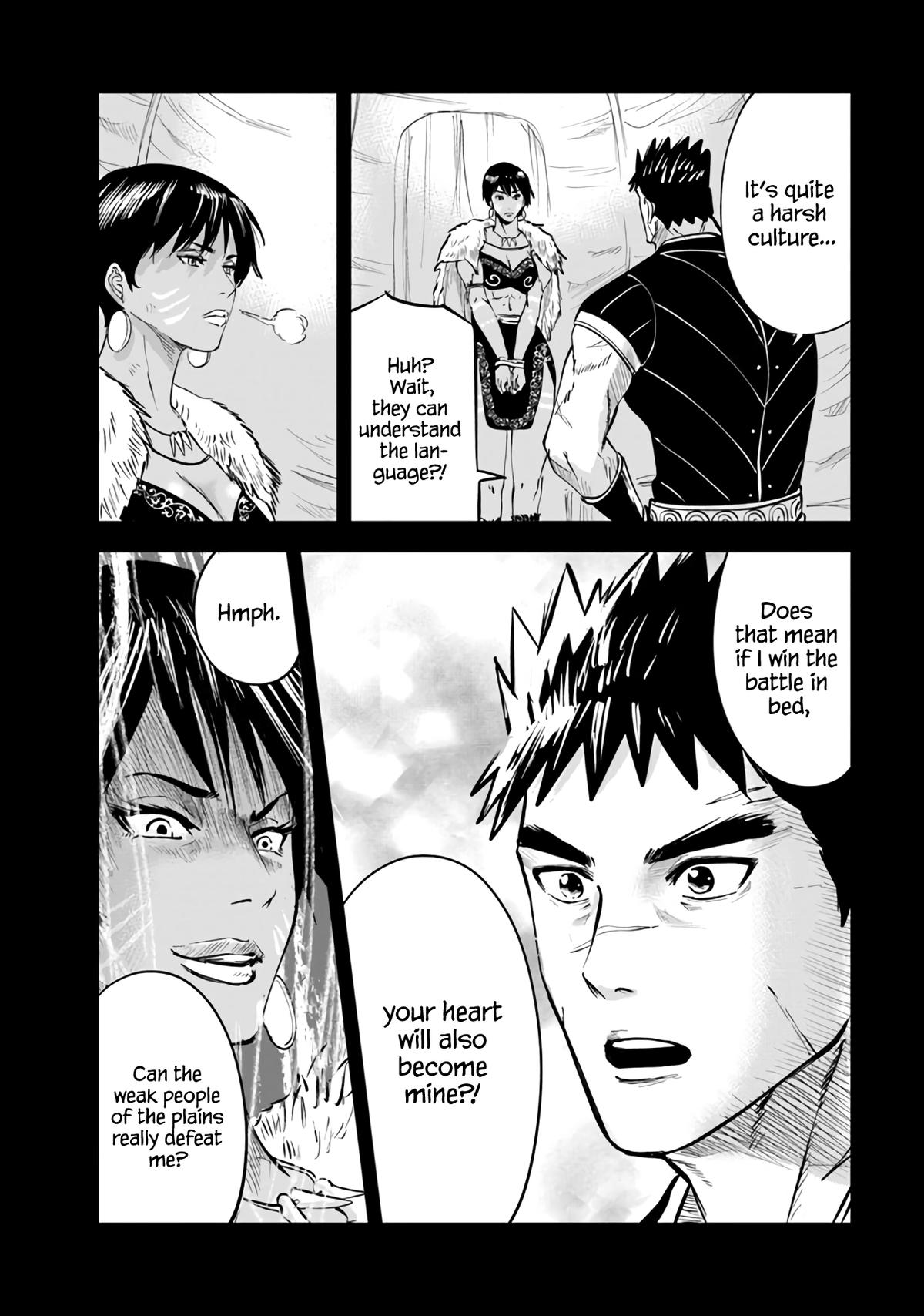 Oukoku e Tsuzuku Michi Chap 73 - Next Chap 74