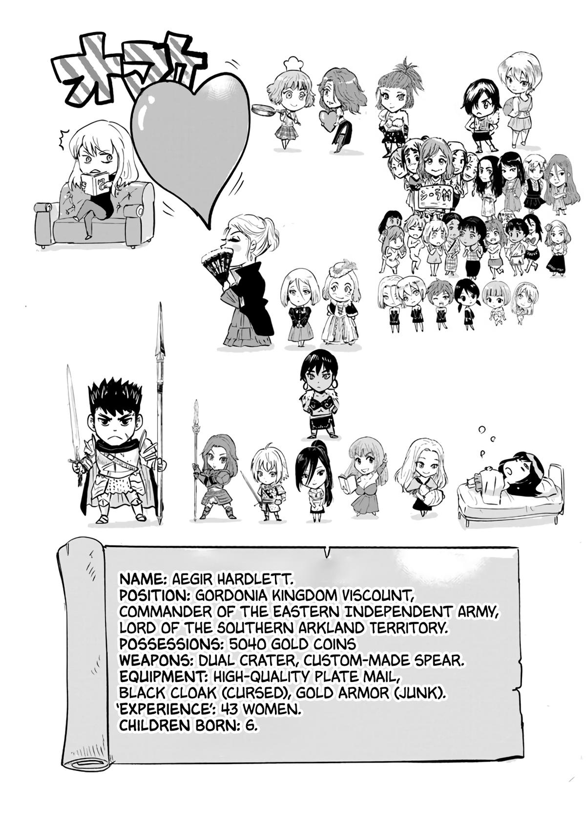 Oukoku e Tsuzuku Michi Chap 73 - Next Chap 74