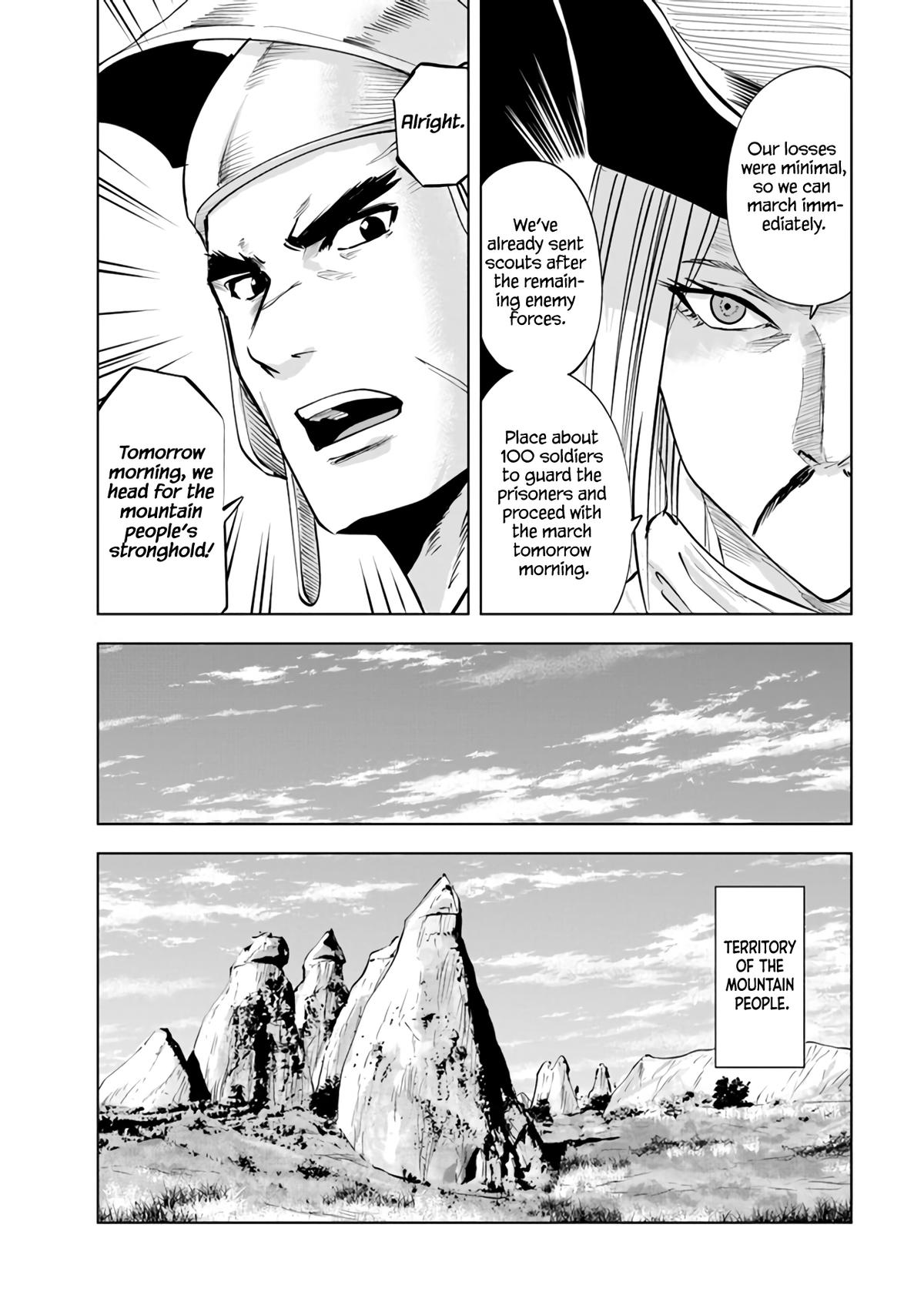 Oukoku e Tsuzuku Michi Chap 73 - Next Chap 74