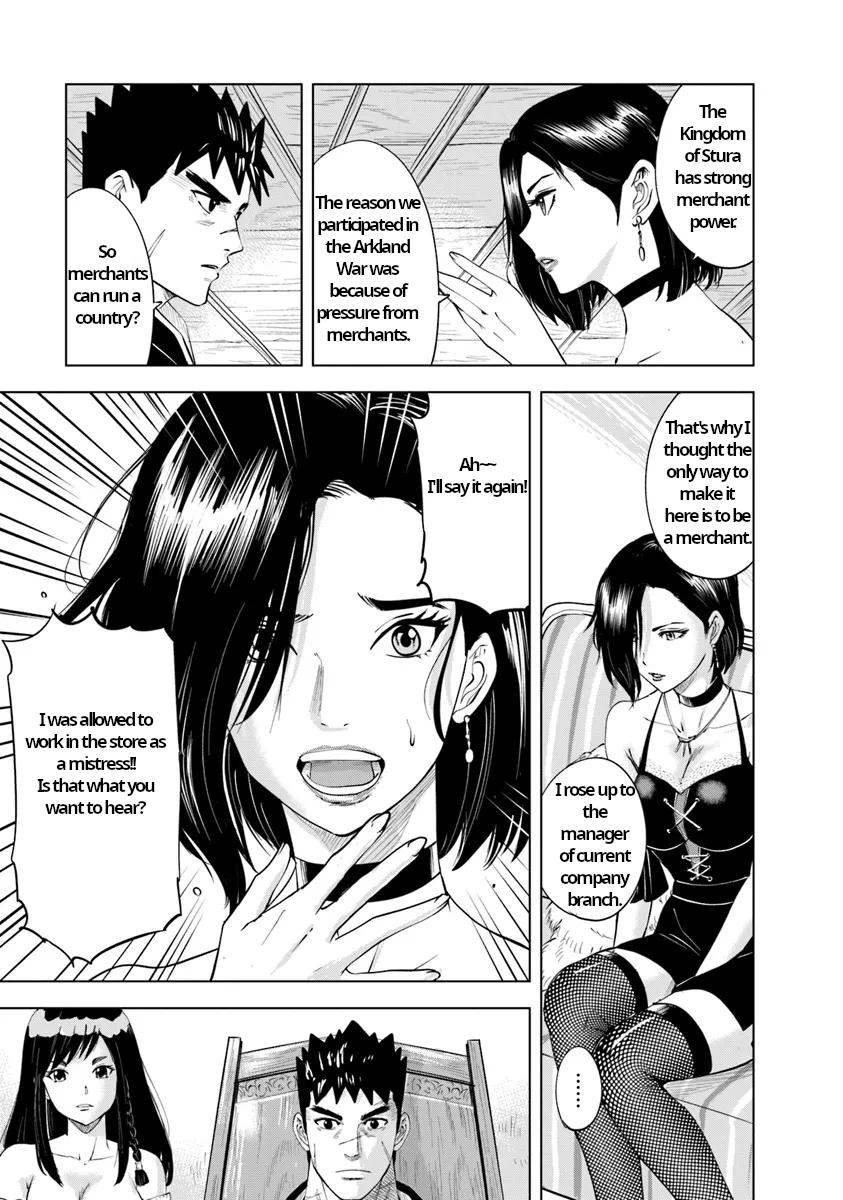 Oukoku e Tsuzuku Michi Chap 87 - Next Chap 88