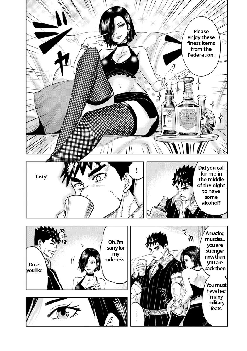 Oukoku e Tsuzuku Michi Chap 87 - Next Chap 88