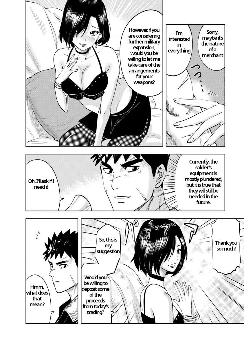 Oukoku e Tsuzuku Michi Chap 87 - Next Chap 88